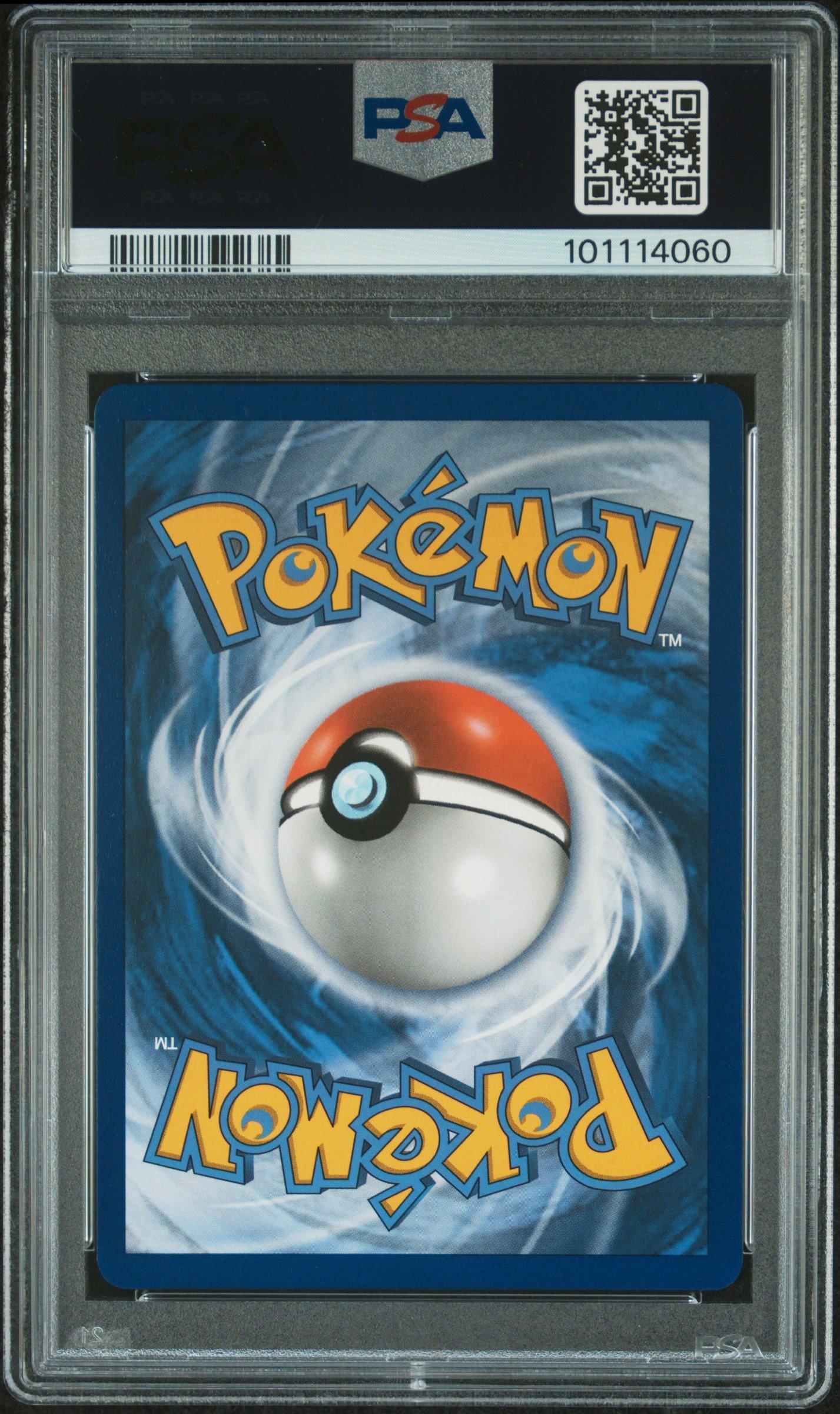 2019 Pokemon Sun & Moon Team Up 163 Full Art/ampharos Gx PSA 10