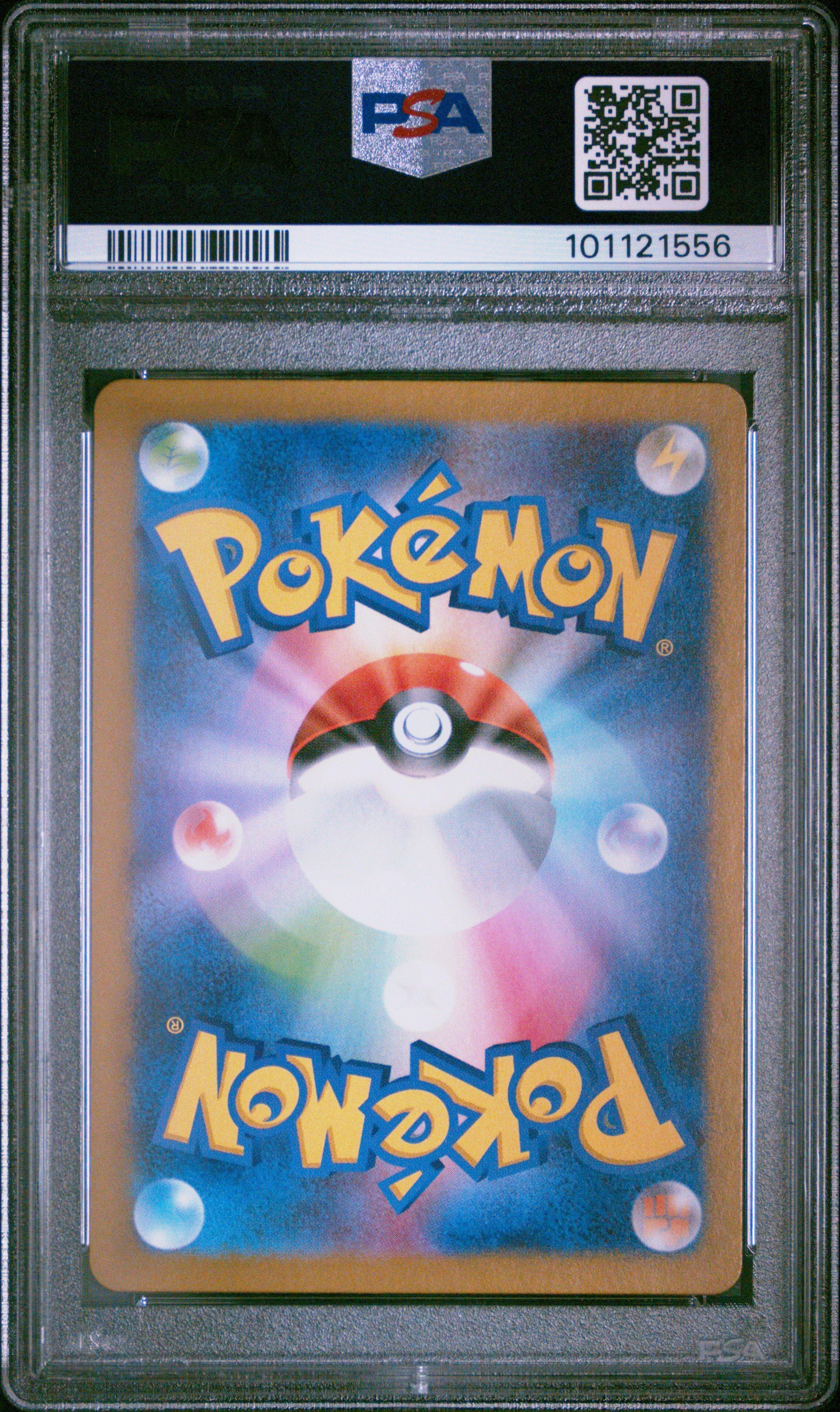 2024 Pokemon Japanese Sv5a-crimson Haze 084 Bloodmoon Ursaluna Ex Super Rare PSA 10