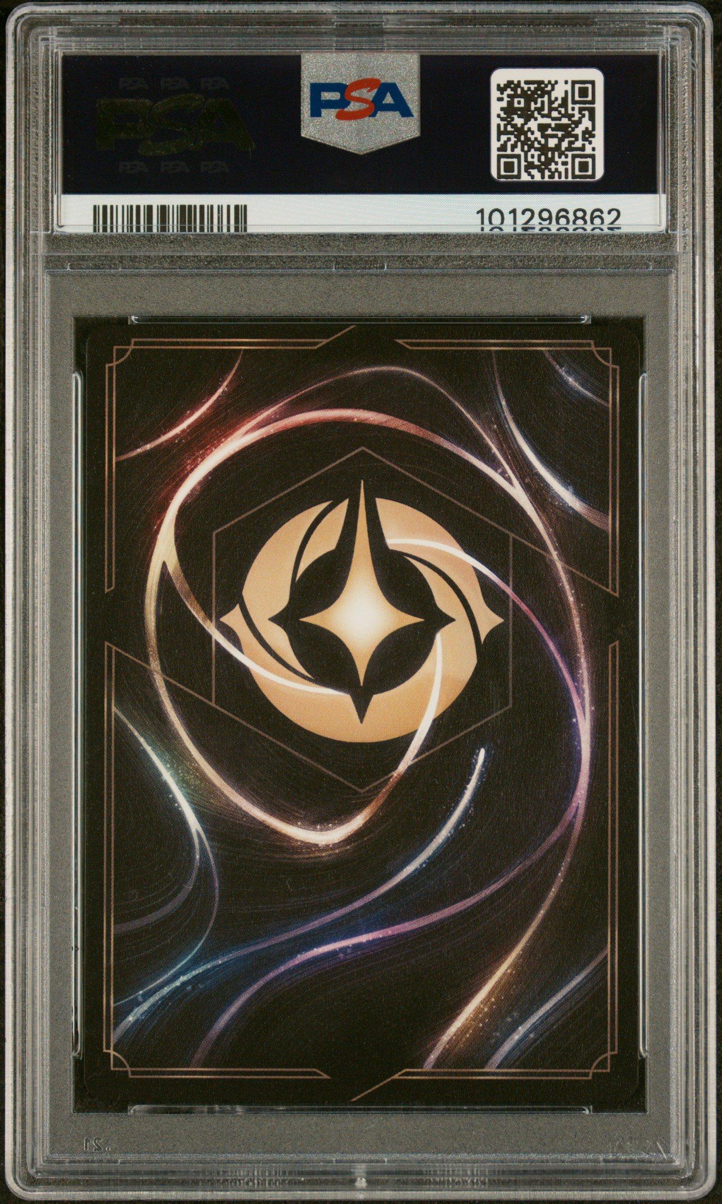 2024 Disney Lorcana En C1-lorcana Challenge Promo 1 Dragon Fire Participation PSA