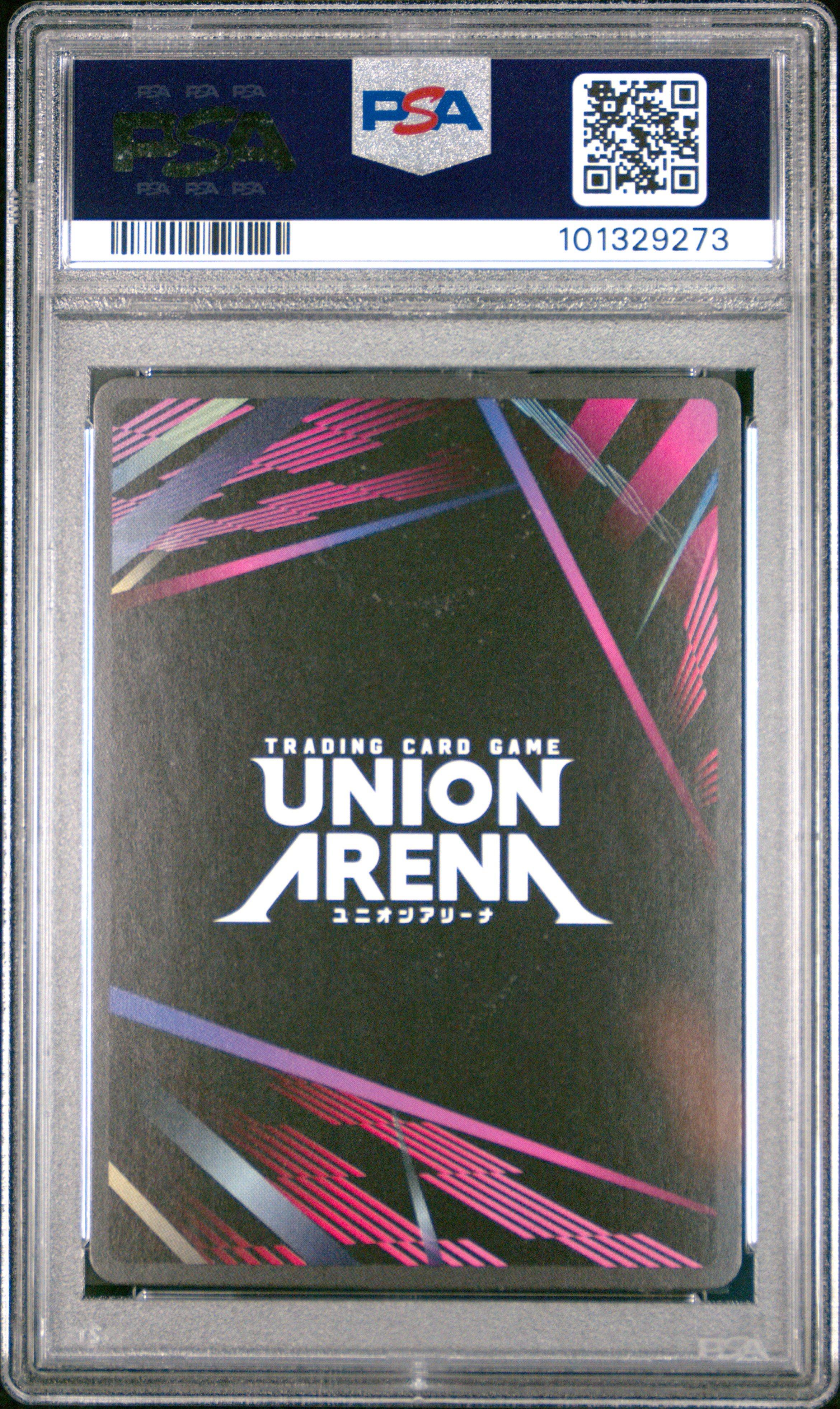 2024 Union Arena Ue01bt/blc Bleach: Thousand-year Blood War 041 Ichigo Kurosaki Star Signature PSA 10