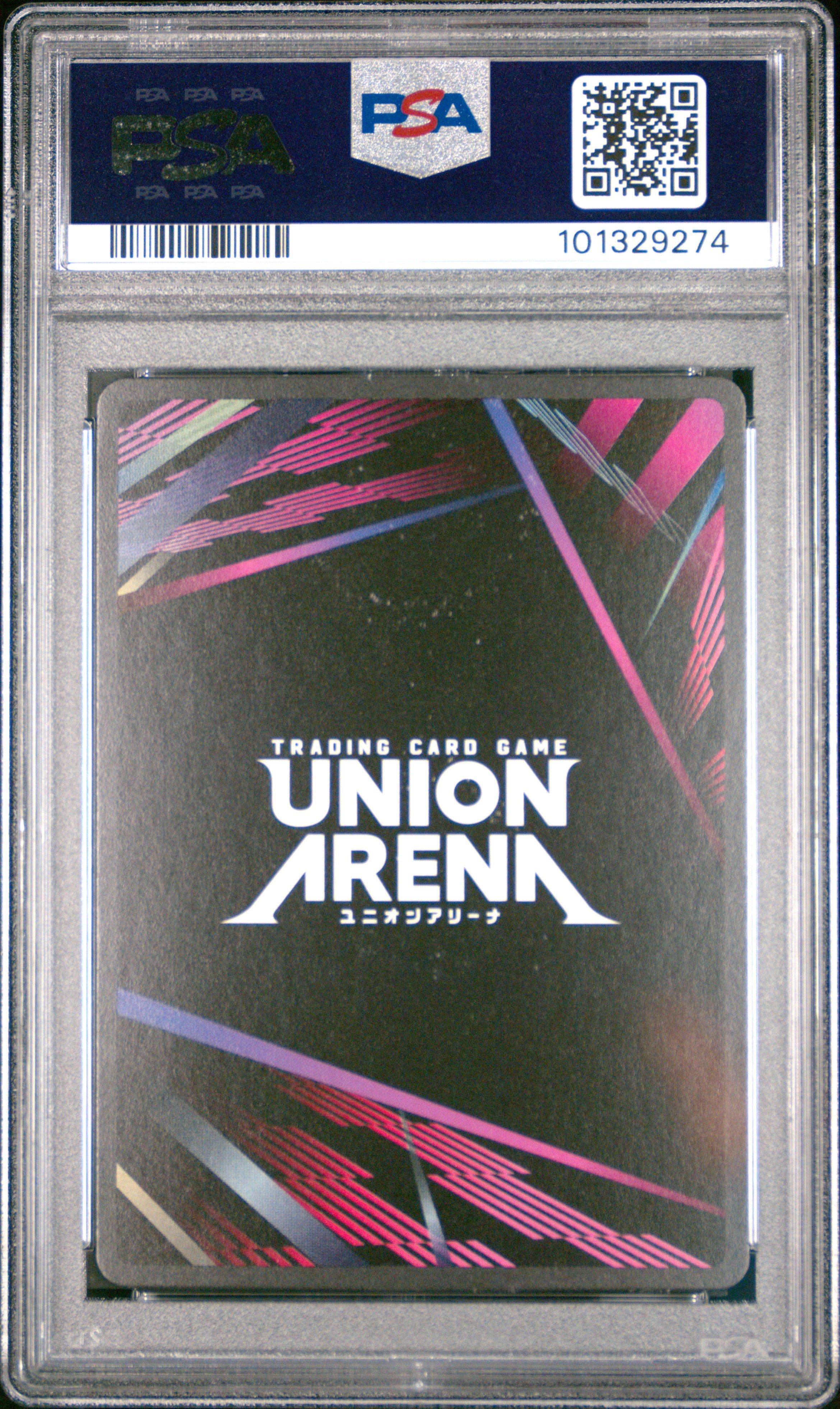 2024 Union Arena Ue01bt/blc Bleach: Thousand-year Blood War 050 