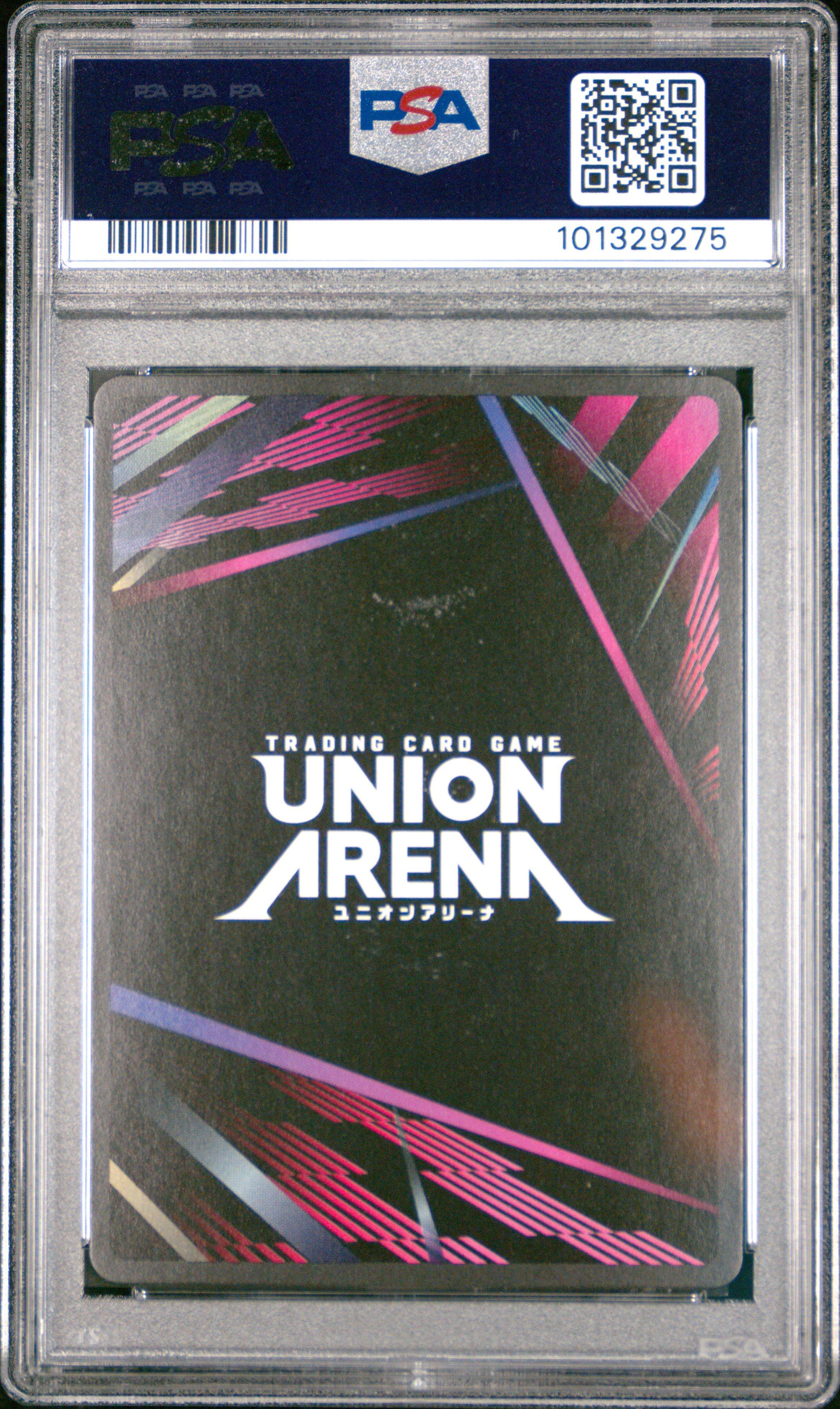 2024 Union Arena Ue01bt/blc Bleach: Thousand-year Blood War 085
