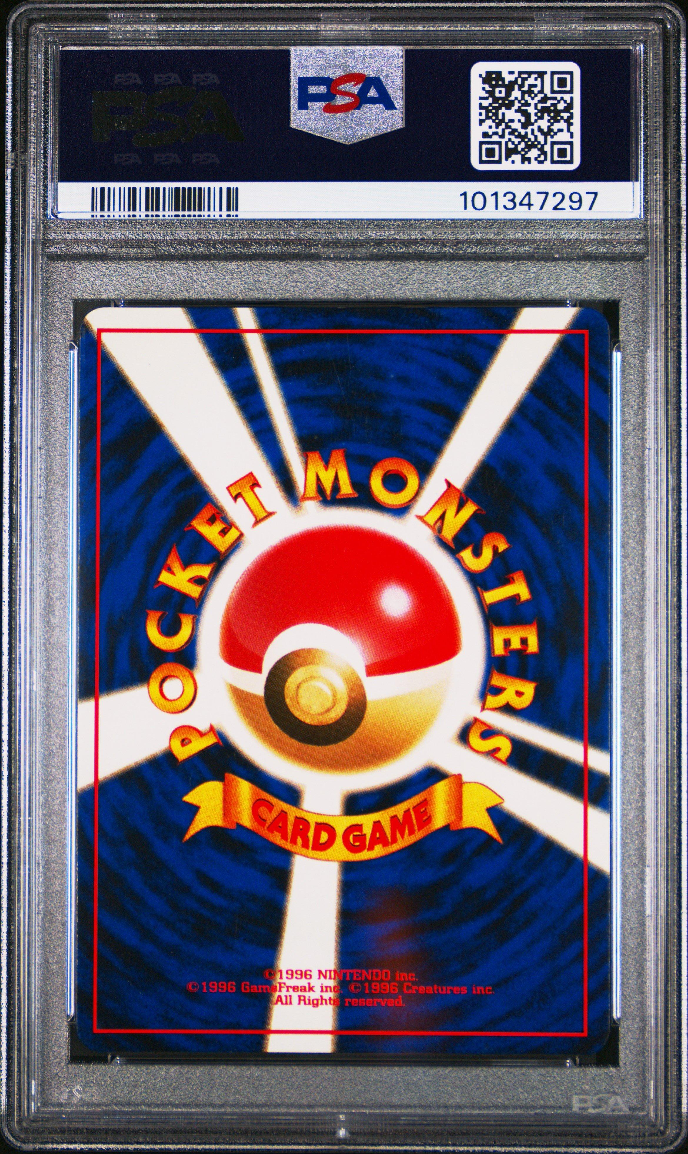 2000 Pokemon Japanese Neo 208 Steelix-holo PSA