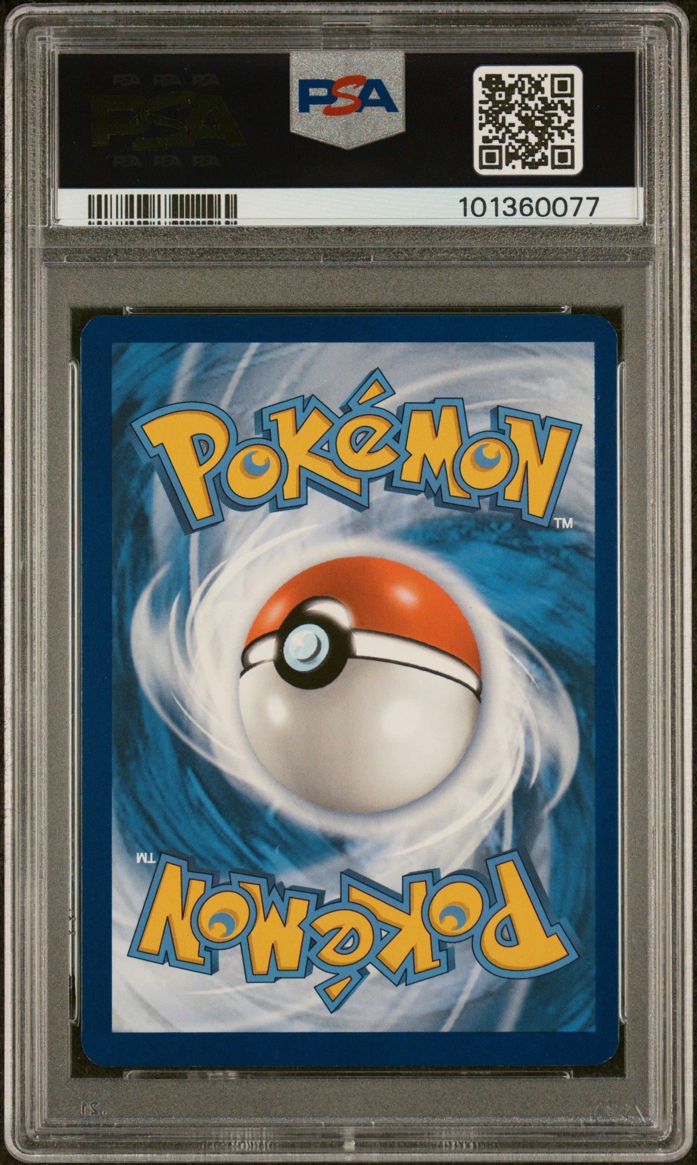 2024 Pokemon Trick Or Trade 018 Pikachu PSA 10 Graded Card | GameStop