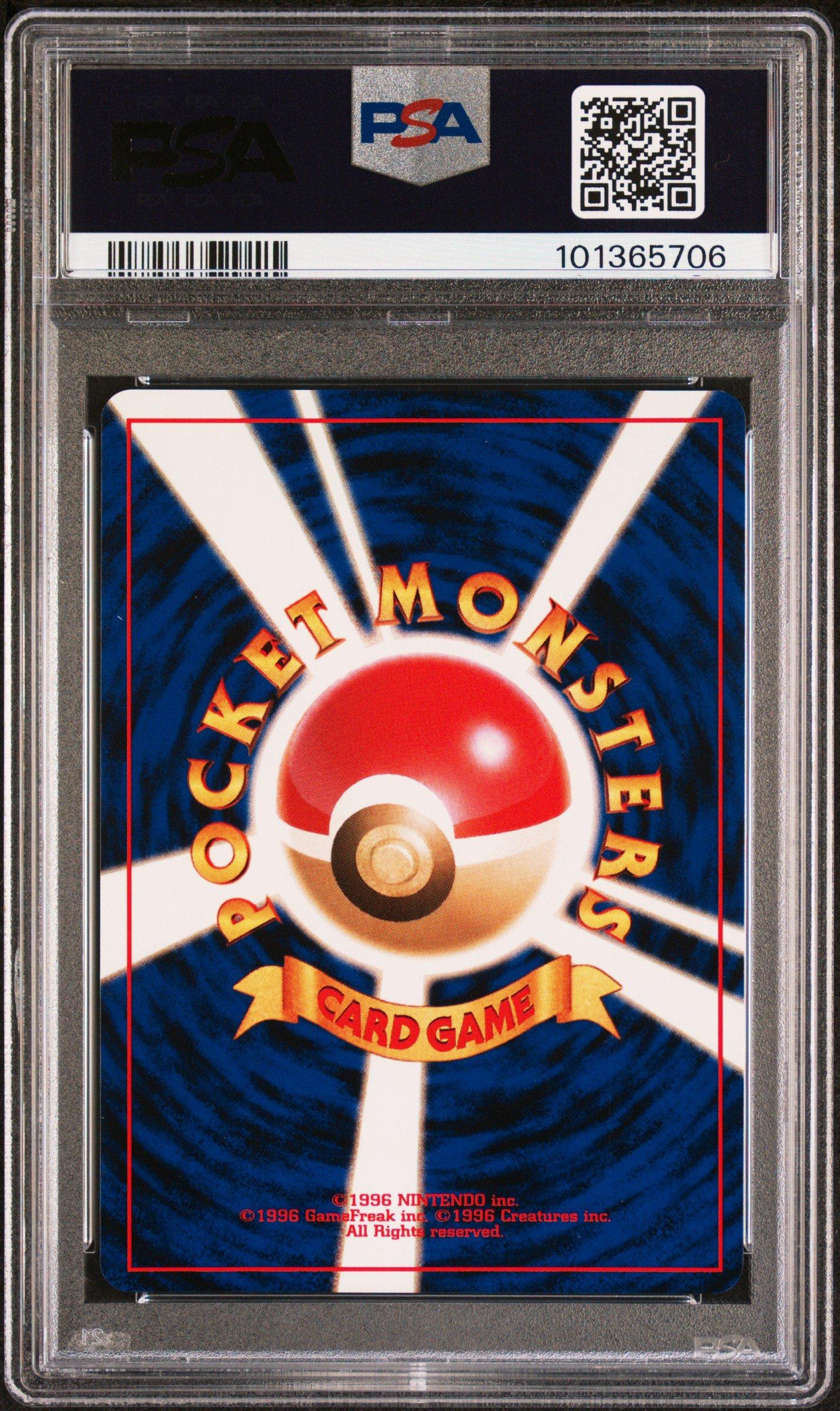2000 Pokemon Japanese Neo 2 229 Houndoom-holo PSA 9 Graded Card