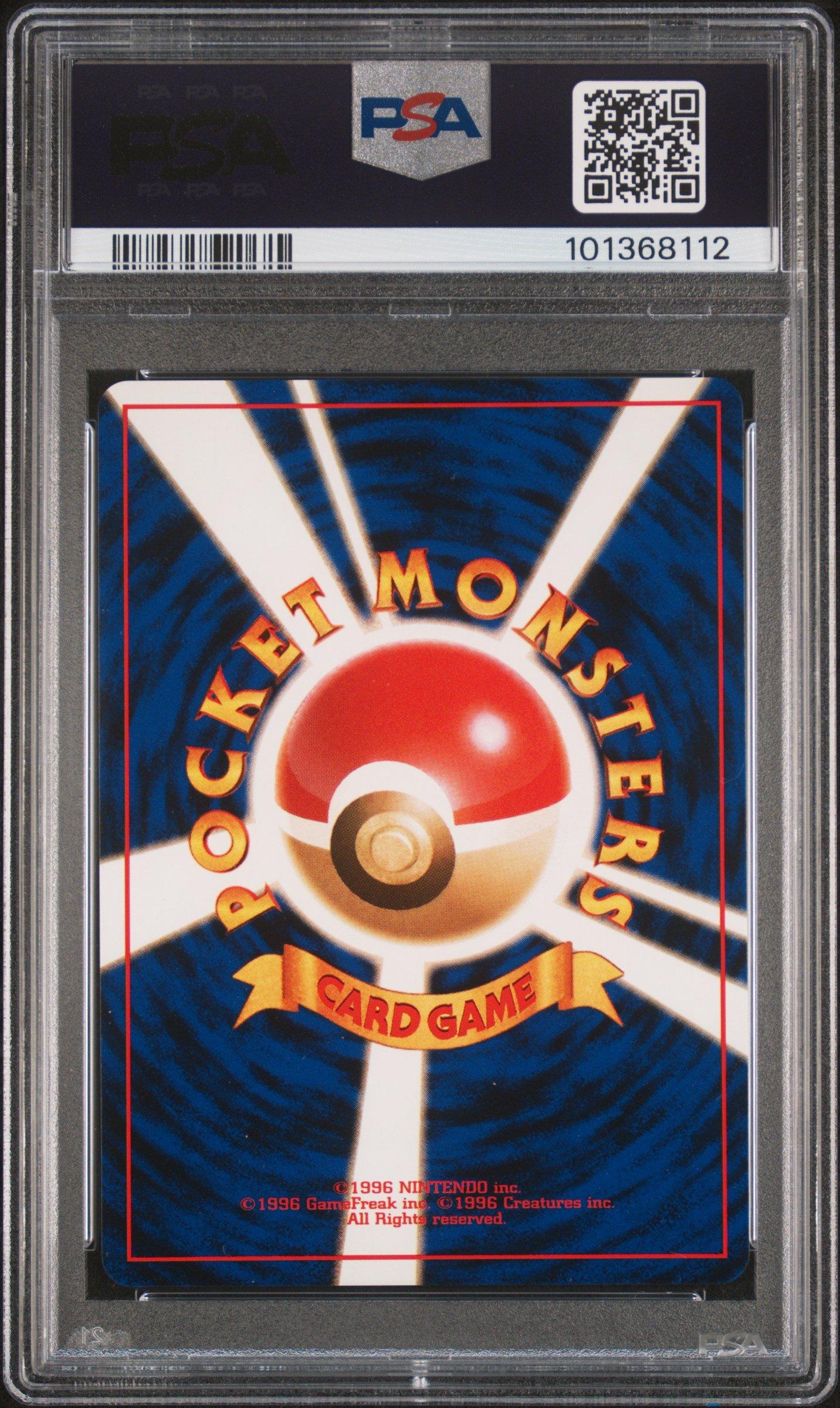 1999 Pokemon Japanese Gym 2 145 Rocket's Zapdos-holo PSA 8 Graded