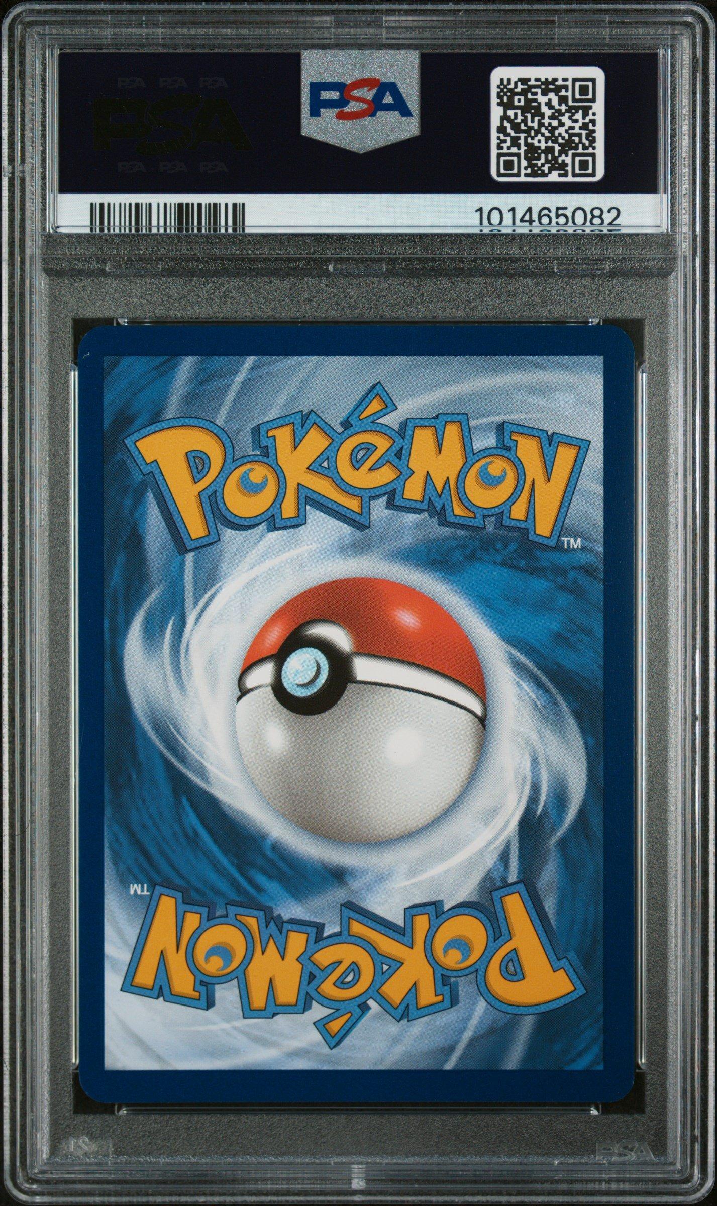 2024 Pokemon Ssp En-surging Sparks 241 Archaludon Ex Special