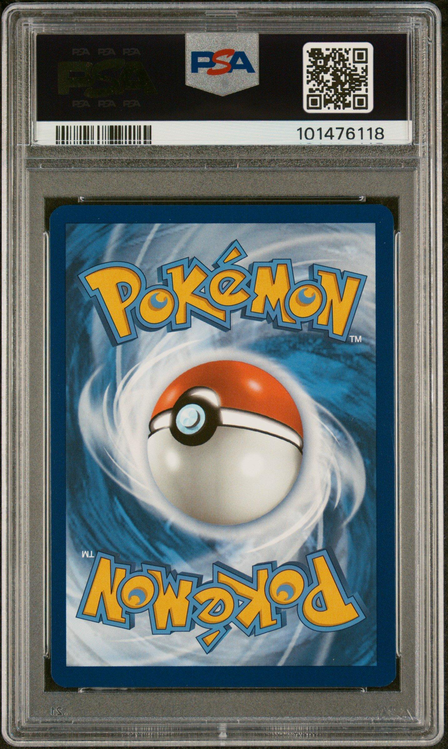 2024 Pokemon Sfa En-shrouded Fable 090 Okidogi Ex Special
