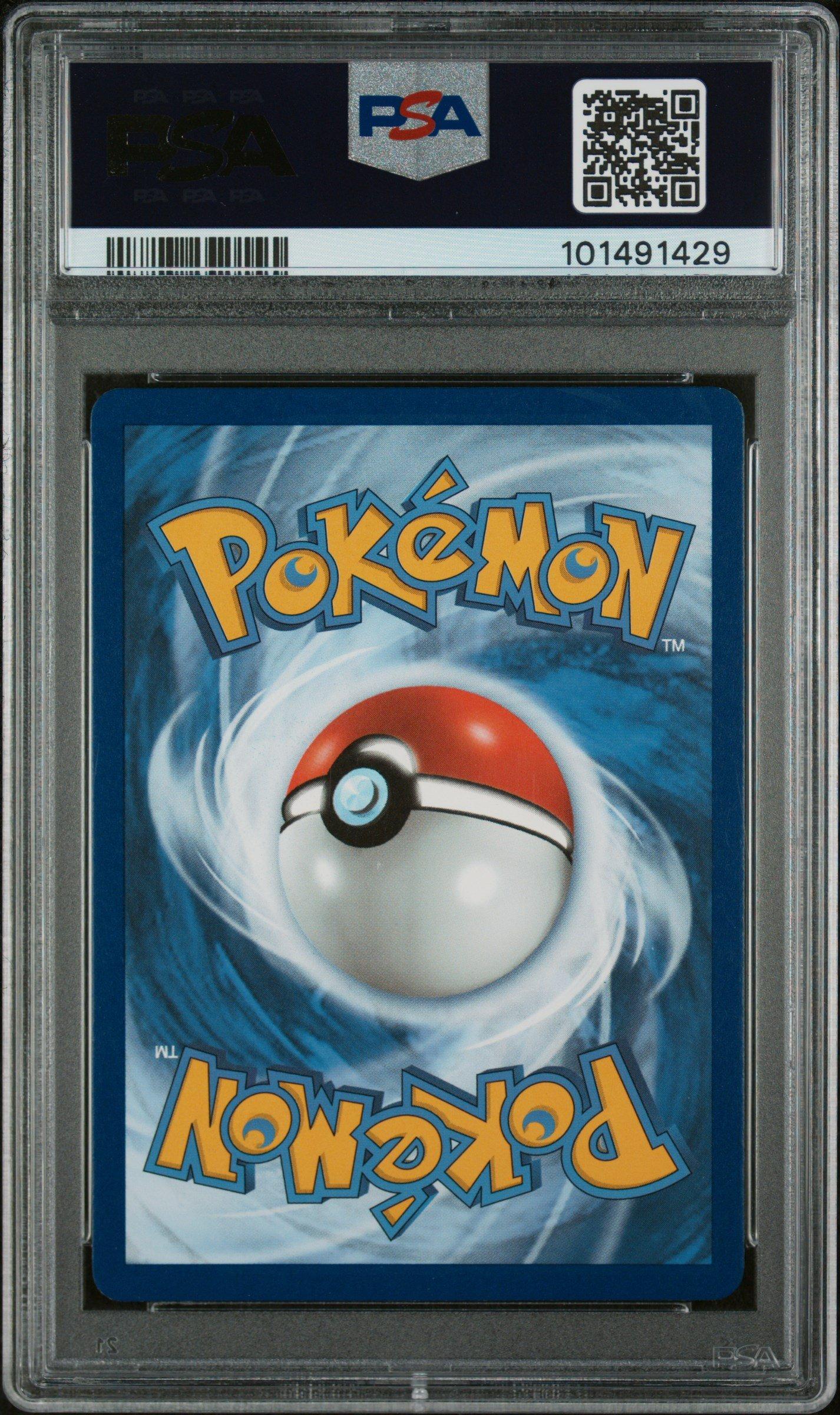 2021 Pokemon Sword & Shield Chilling Reign 007 Celebi V PSA 10