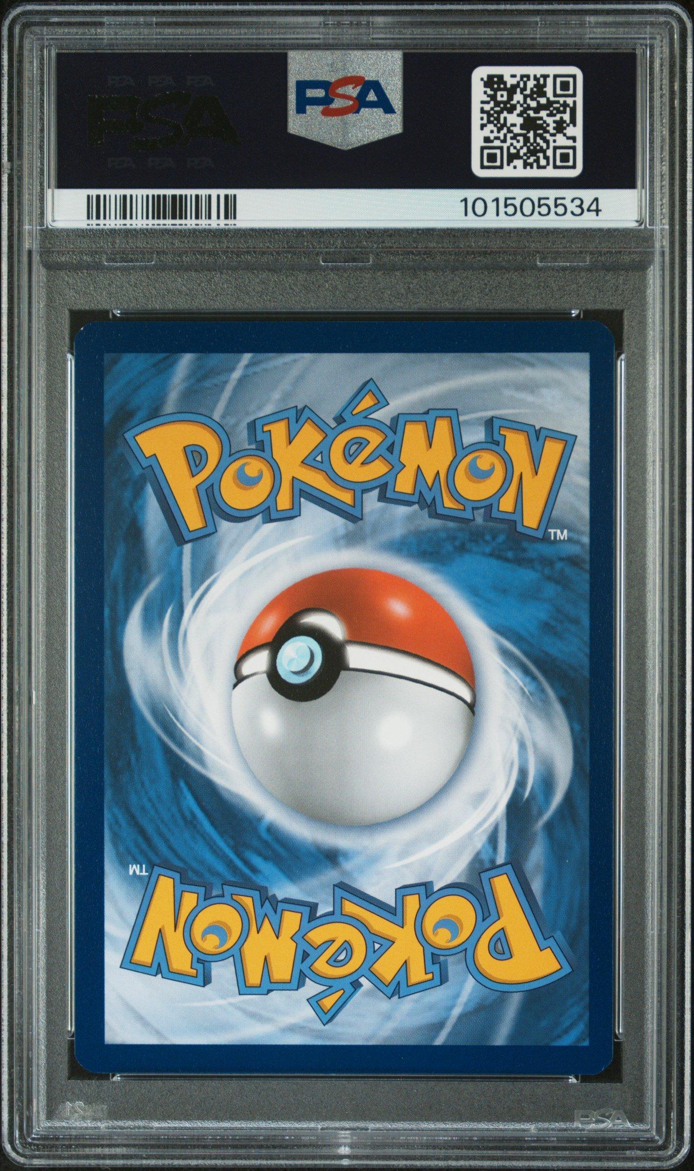 2021 Pokemon Swsh Black Star Promo 121 Full Art/marnie Marnie Premium Tournament Collection PSA