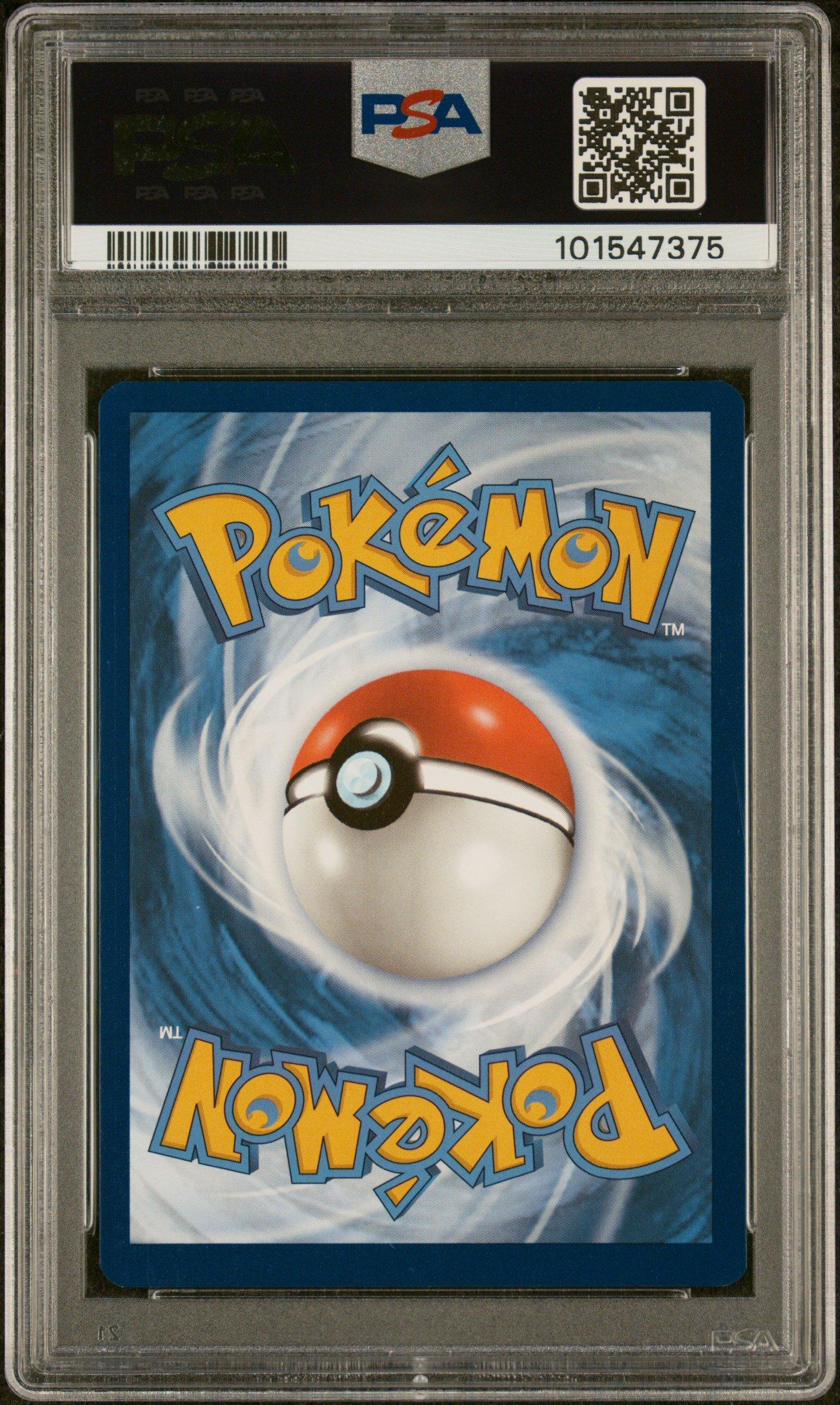 2024 Pokemon Ssp En-surging Sparks 245 Jasmine's Gaze Special
