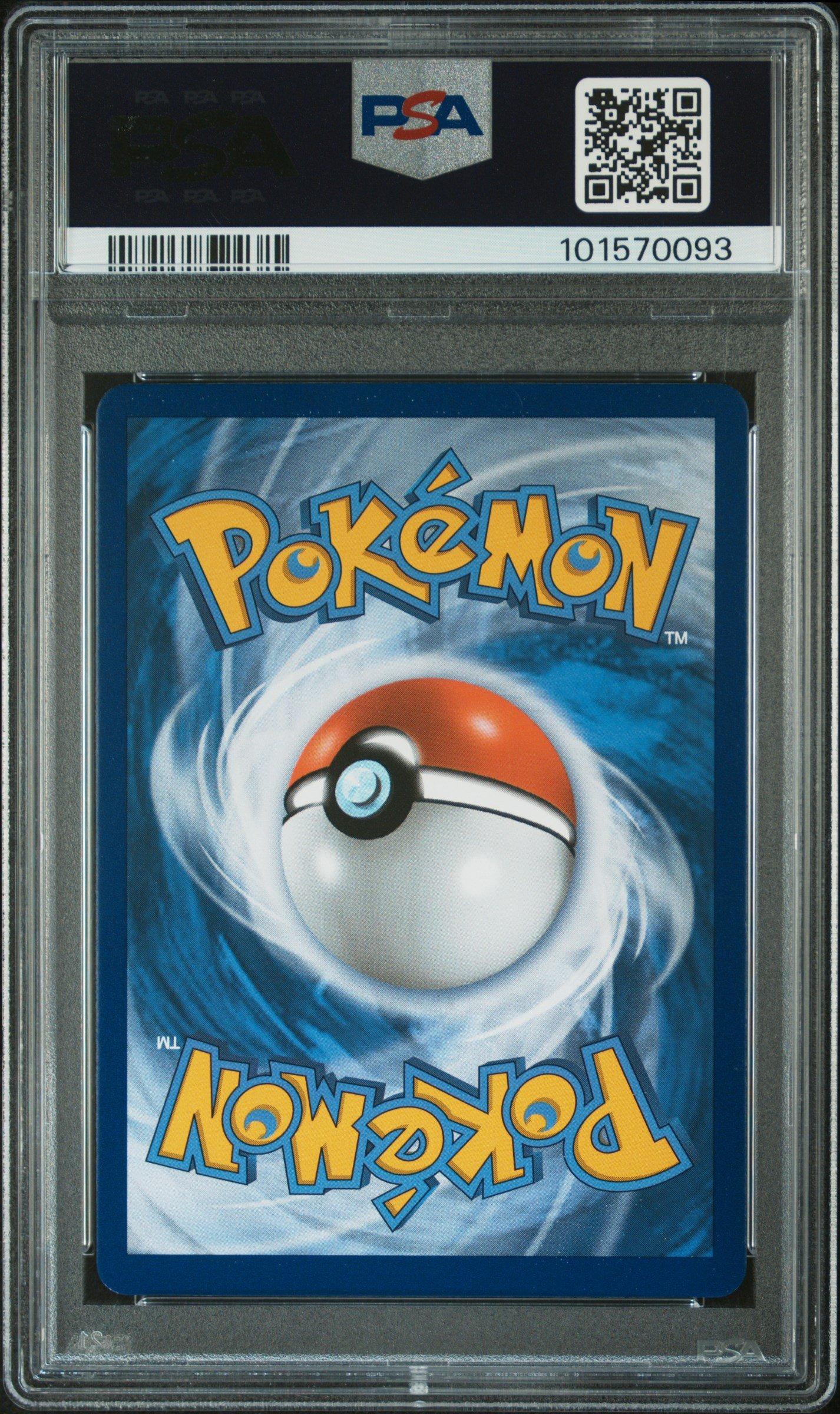 2017 Pokemon Sun & Moon Shining Legends 78 Mewtwo Gx Secret PSA 9