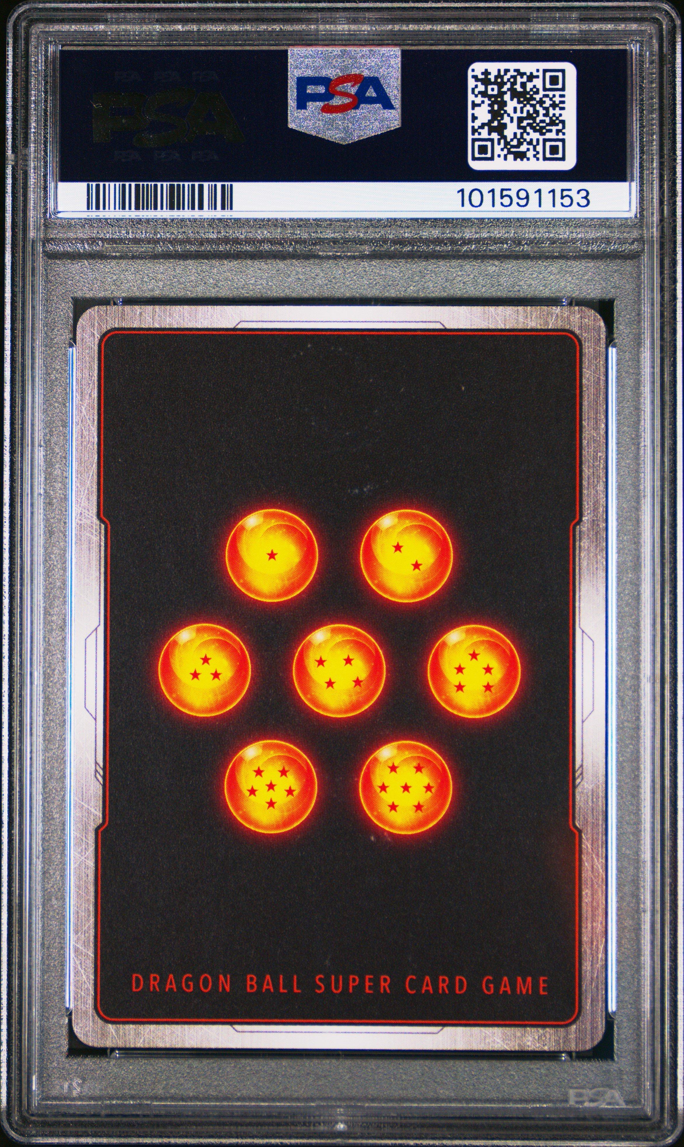 【PSA10】餃子 MM04-024 DA PSA10】餃子 MM04-024 DAの通販はau PAY マーケット - 輸入雑貨の