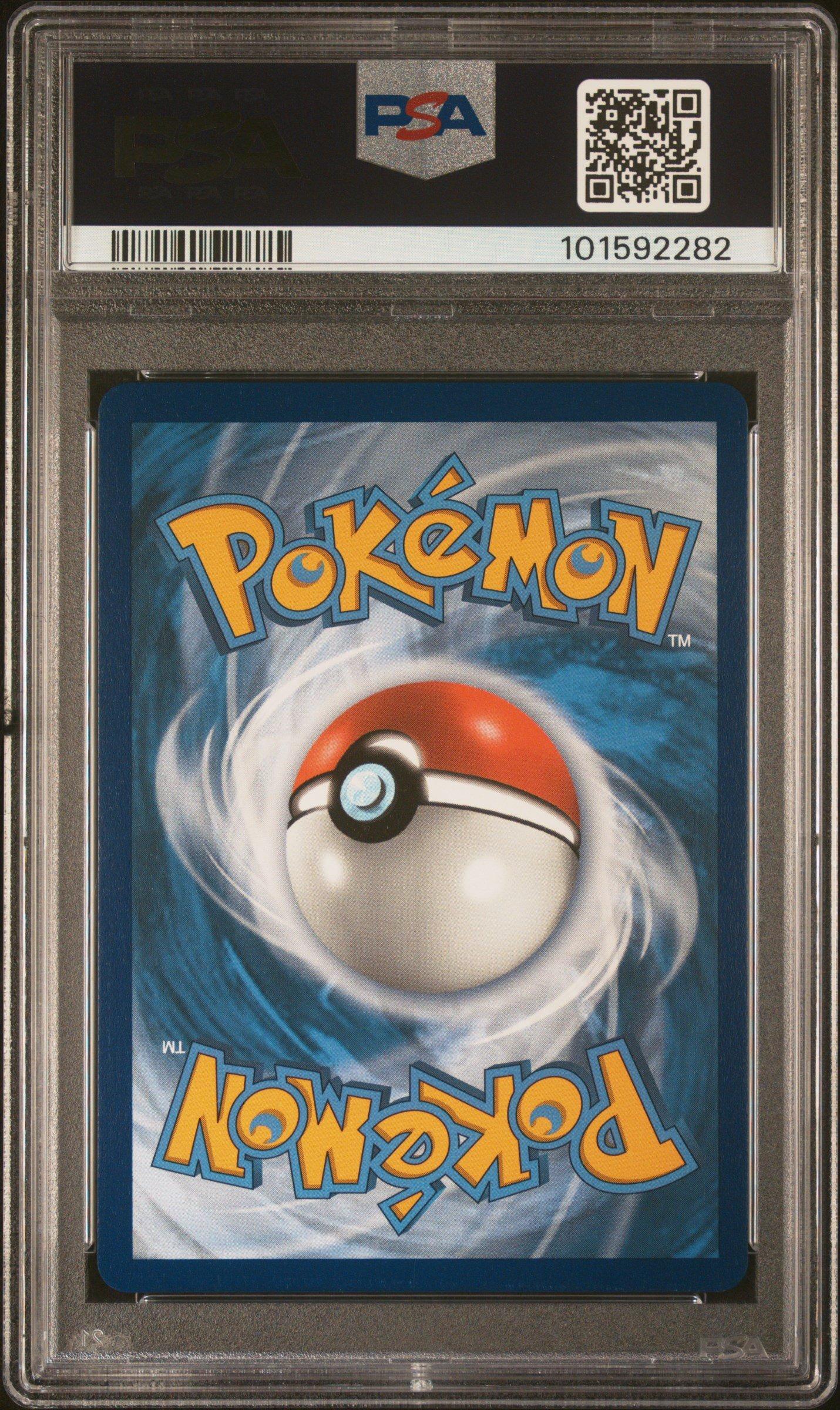 2019 Pokemon Sm Black Star Promo Sm212 Gyarados Gx Hidden Fates Tins PSA