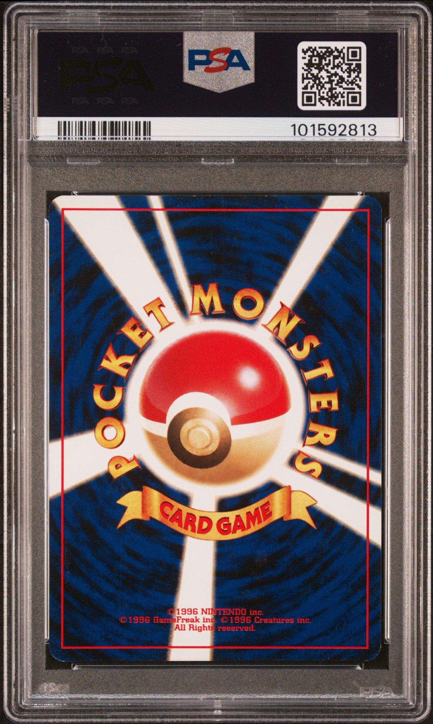 2000 Pokemon Japanese Neo 2 196 Espeon-holo PSA 8 Graded Card