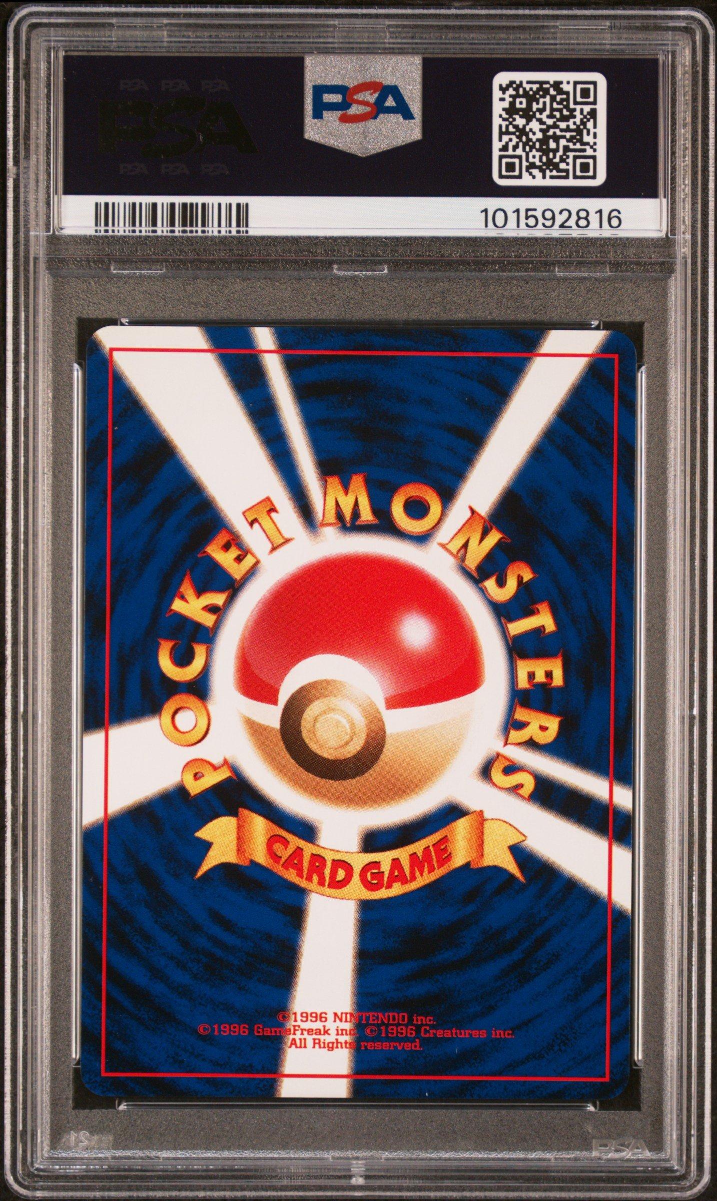 2000 Pokemon Japanese Neo 2 197 Umbreon-holo PSA 10 Graded Card