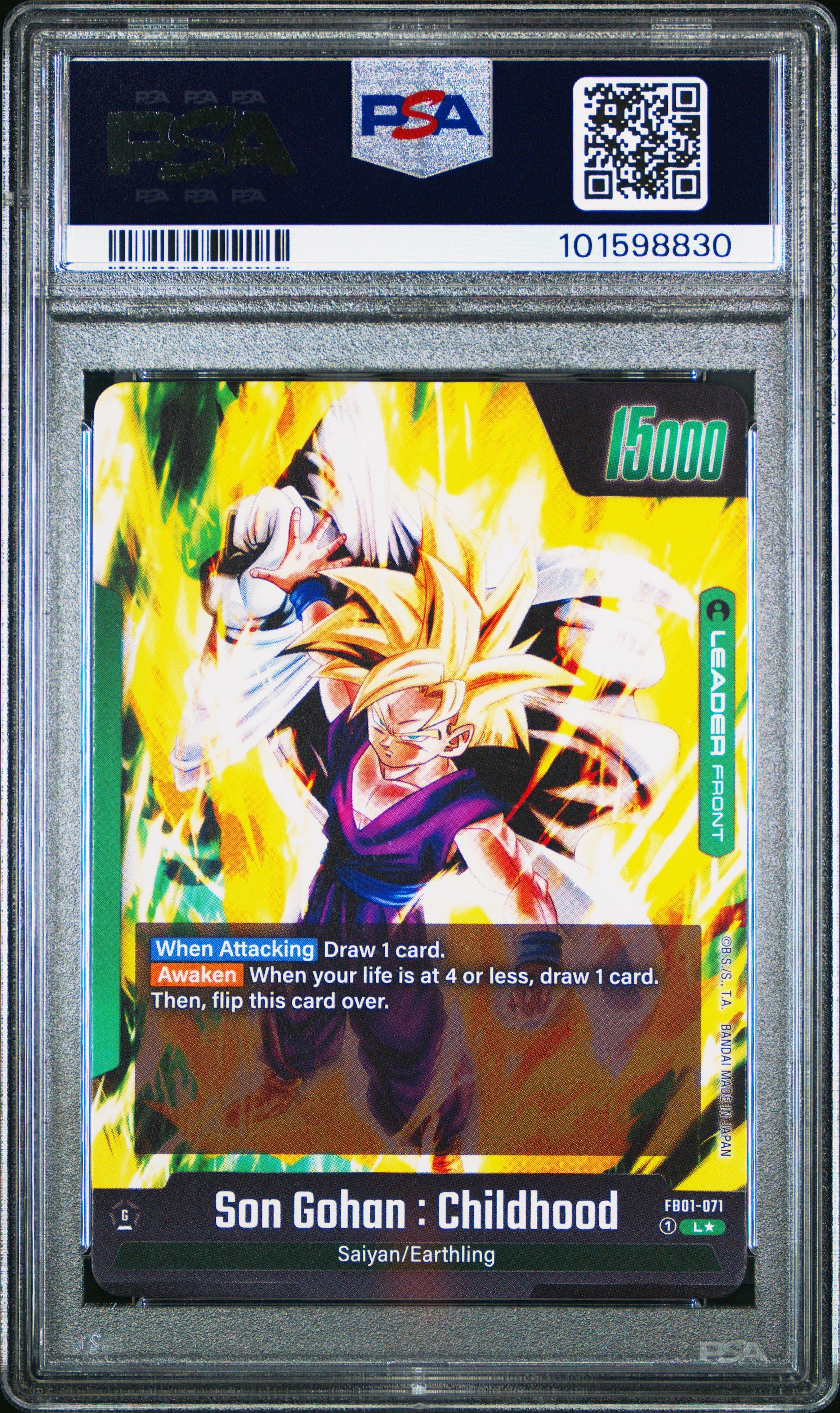 2024 Dragon Ball Super Card Game Fusion World Awakened Pulse Fb01
