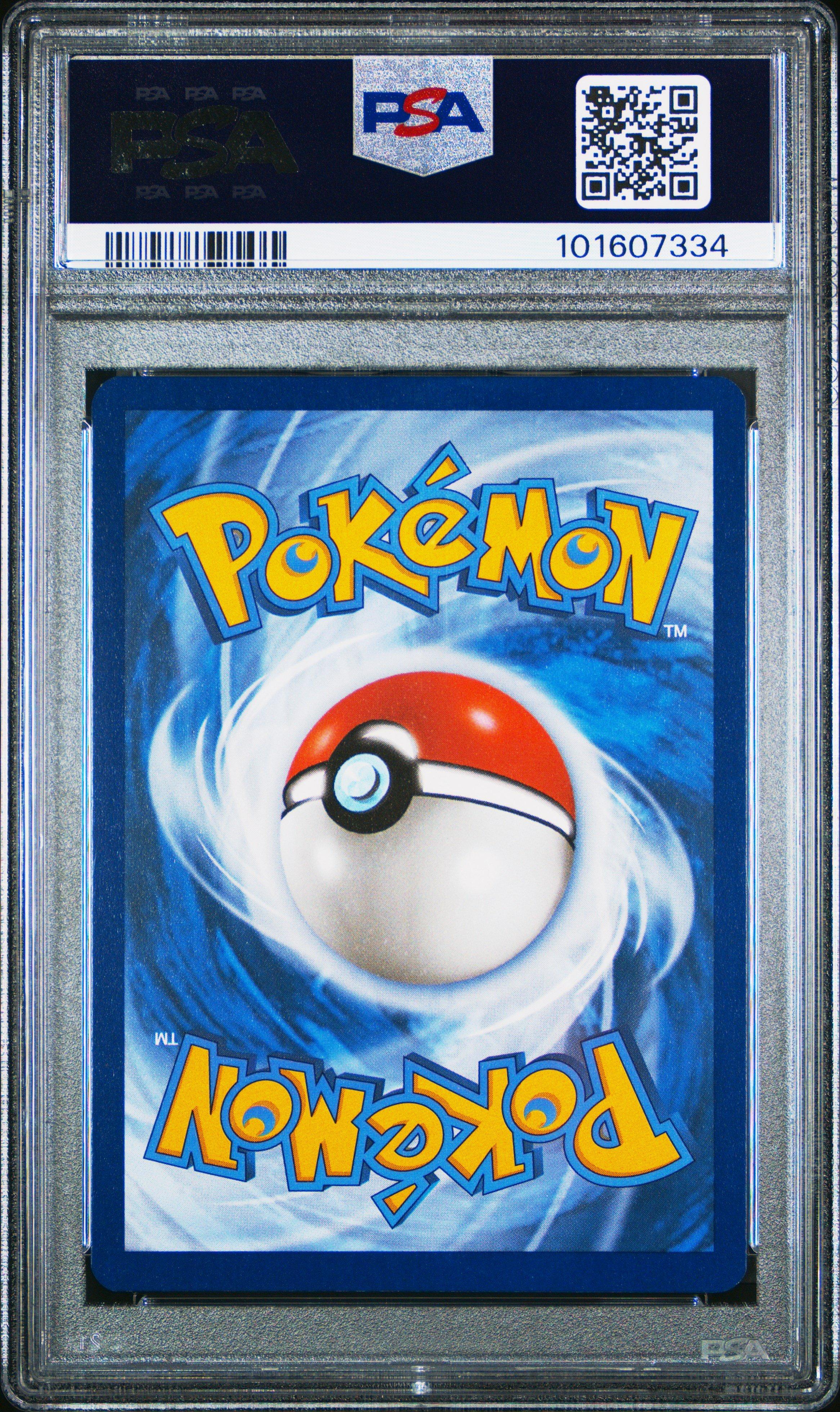 2024 Pokemon Twm En-twilight Masquerade 226 Luminous Energy Hyper Rare PSA