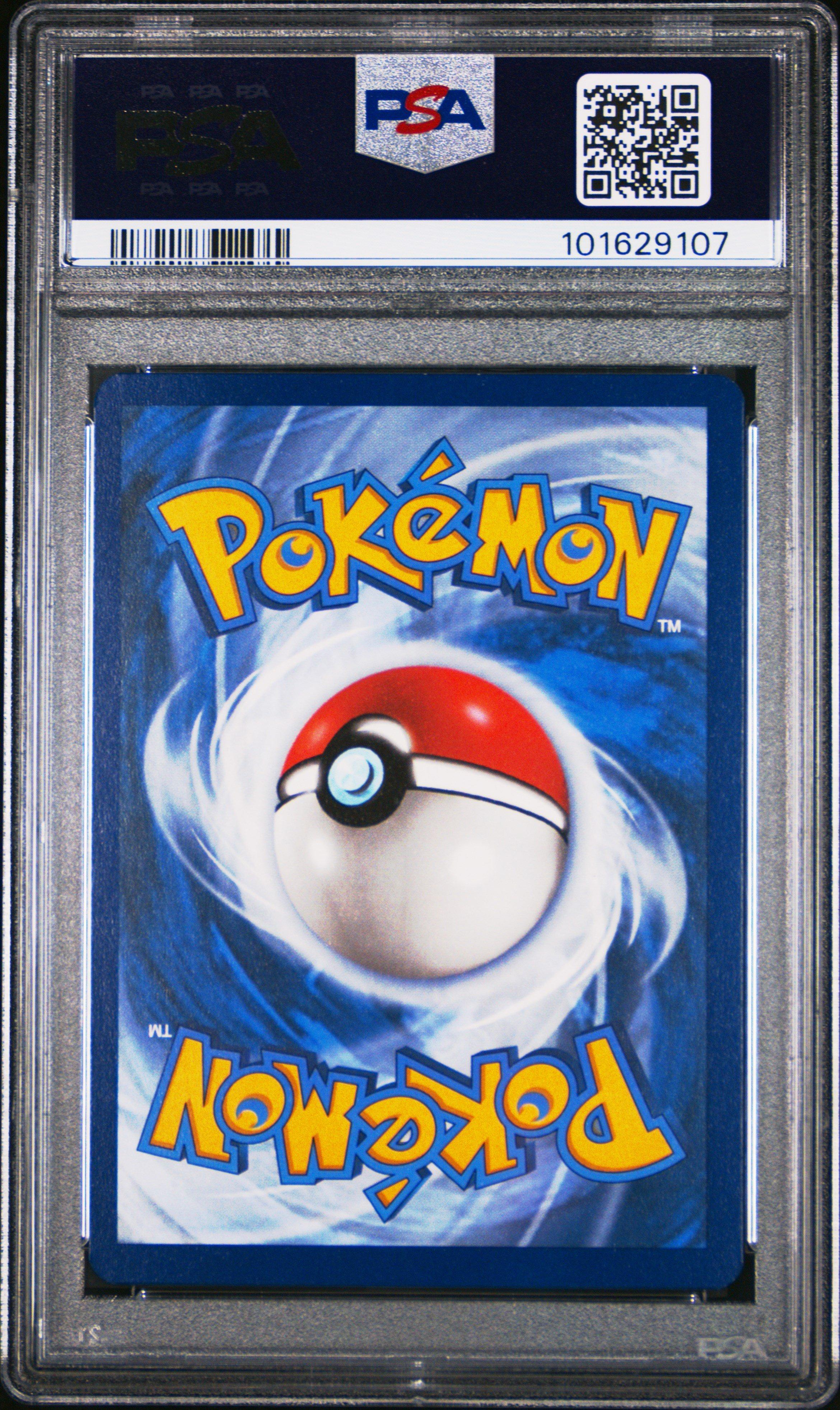 2023 Pokemon Mew En-151 133 Eevee PSA