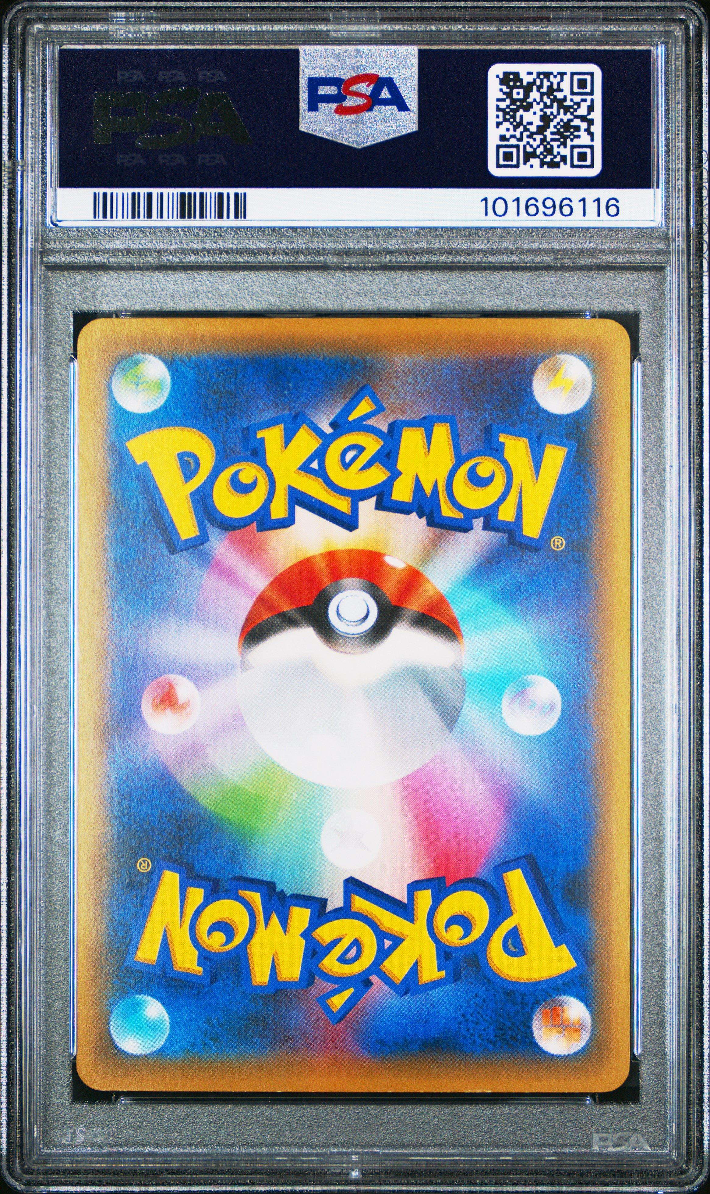 2016 Pokemon Japanese Xy Promo 232 Rayquaza Cracked Ice Pokemon Center Skytree Town PSA