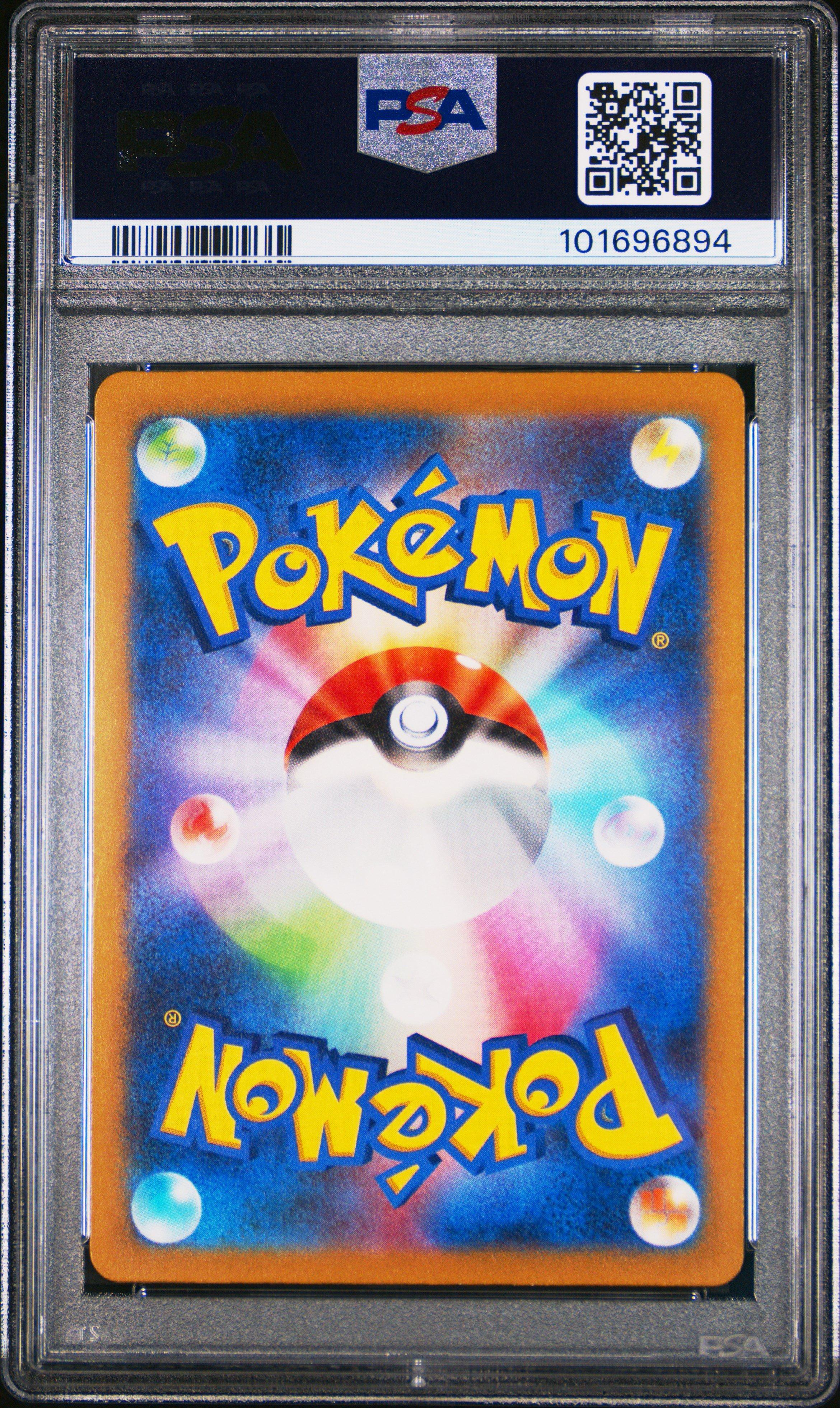 2023 Pokemon Japanese Sv3a-raging Surf 069 Groudon Art Rare PSA 10