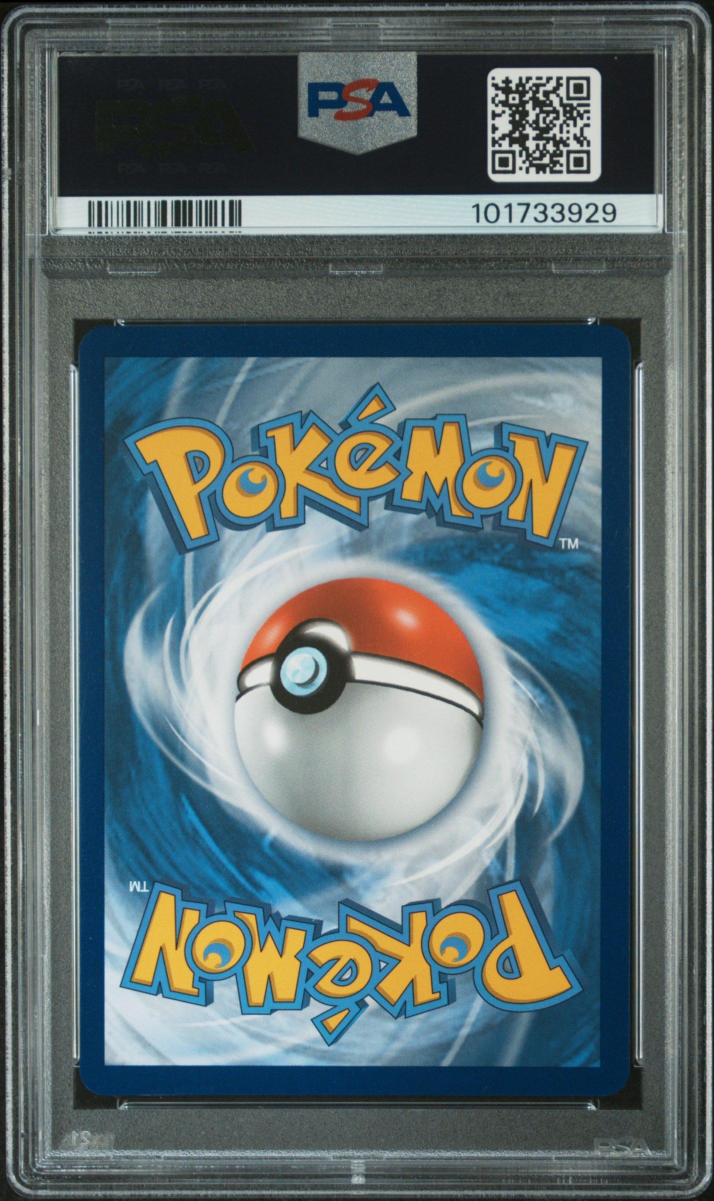 2021 Pokemon Sword & Shield Shining Fates Sv116 Full Art/grimmsnarl V PSA