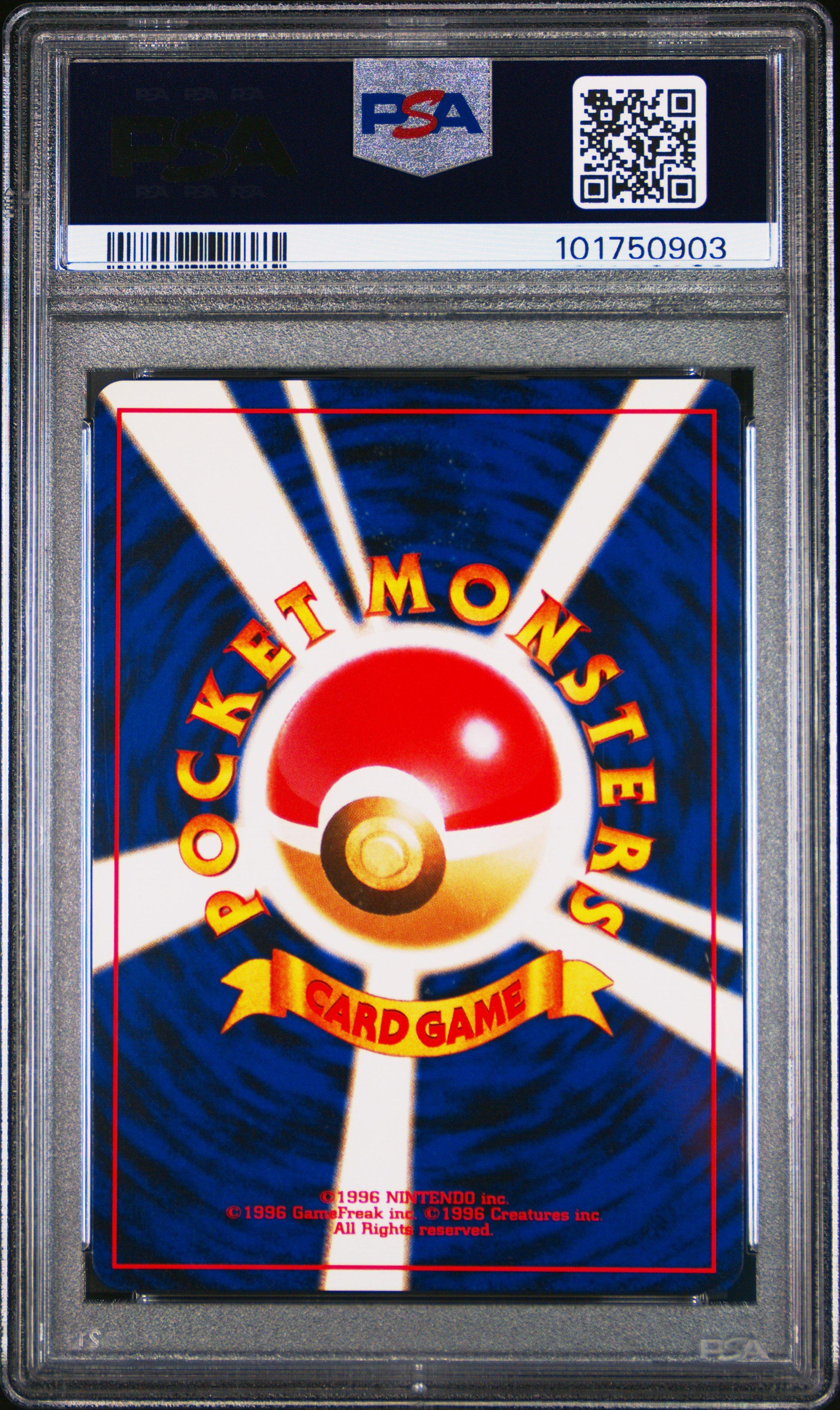 2001 Pokemon Japanese Neo 4 176 Light Togetic-holo PSA