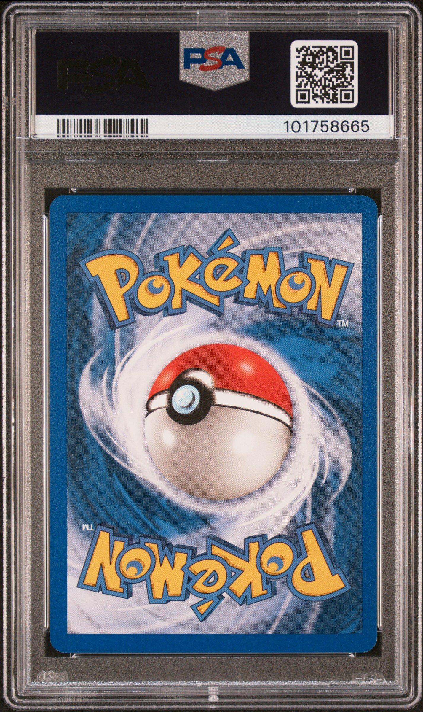 2004 Pokemon Ex Fire Red & Leaf Green 15 Snorlax-holo PSA 8 Graded