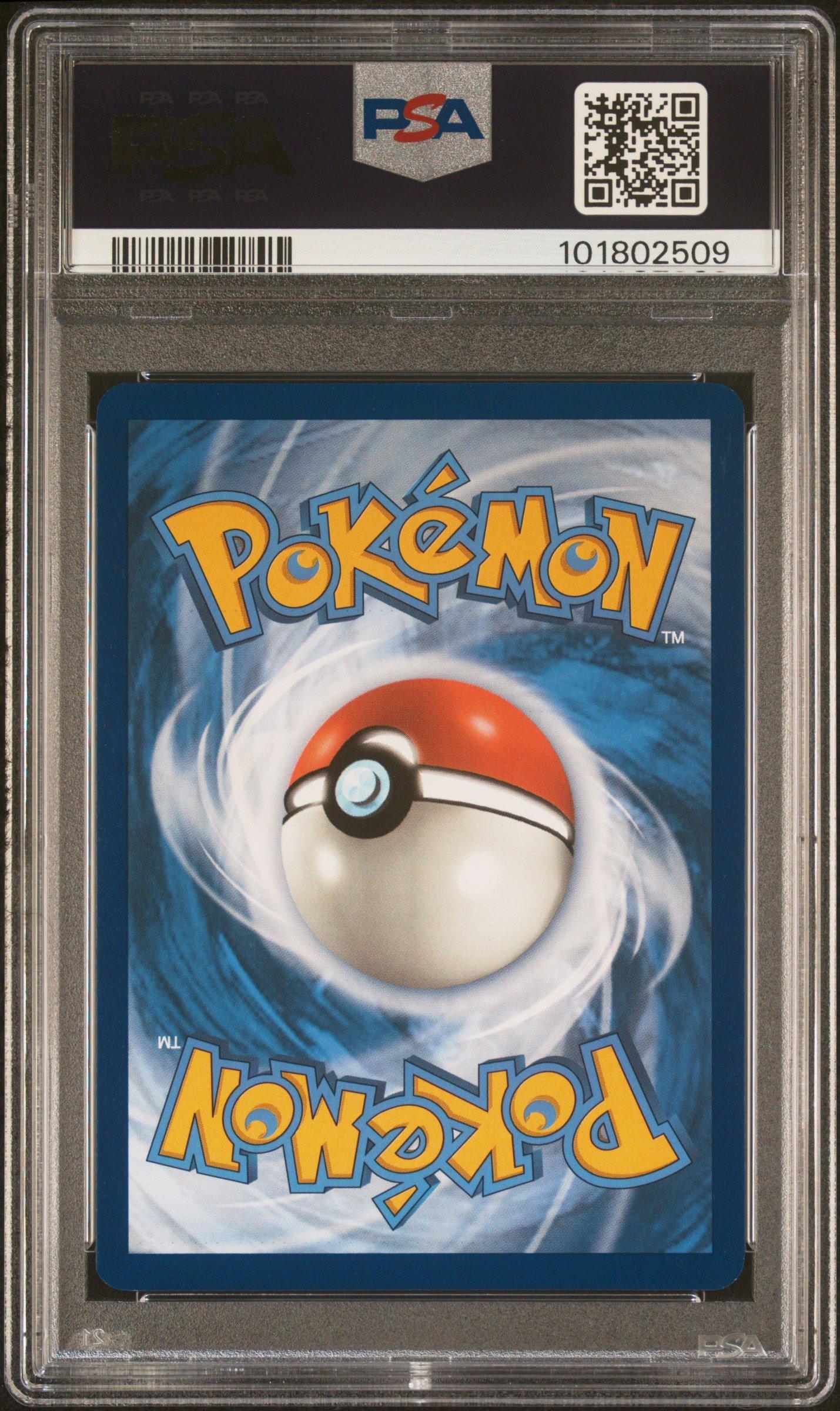 2024 Pokemon Ssp En-surging Sparks 219 Pikachu Ex Ultra Rare PSA 9