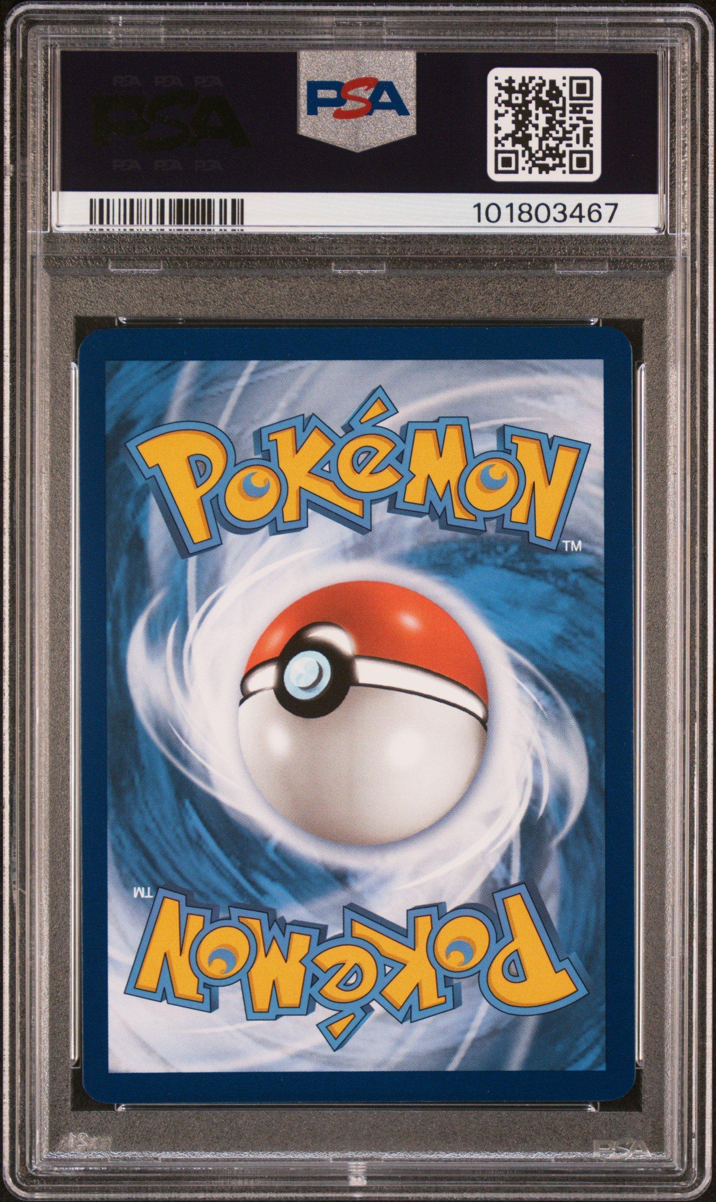 2023 Pokemon Svi En-scarlet & Violet 251 Miriam Special