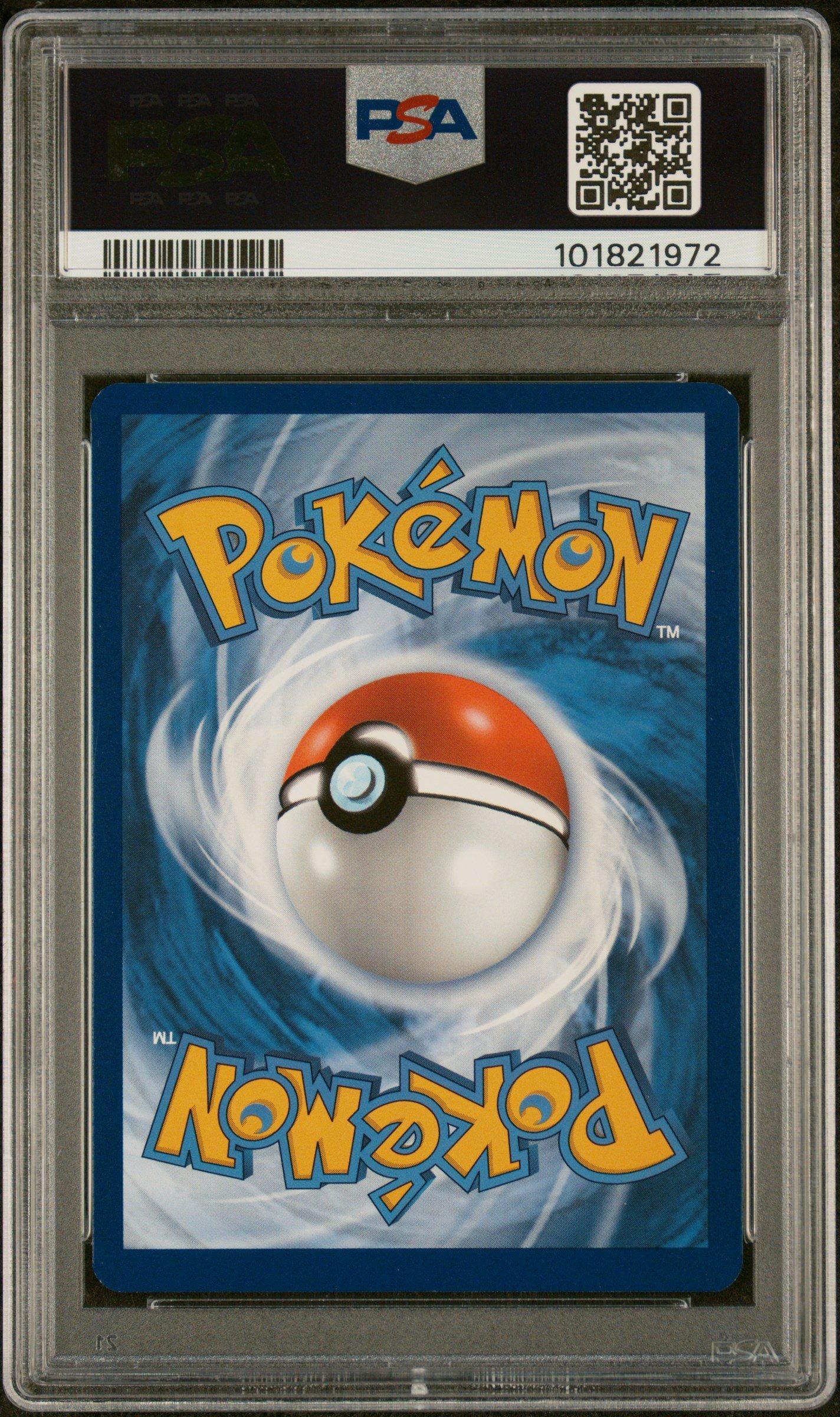 2024 Pokemon Trick Or Trade 095 Munkidori PSA 9