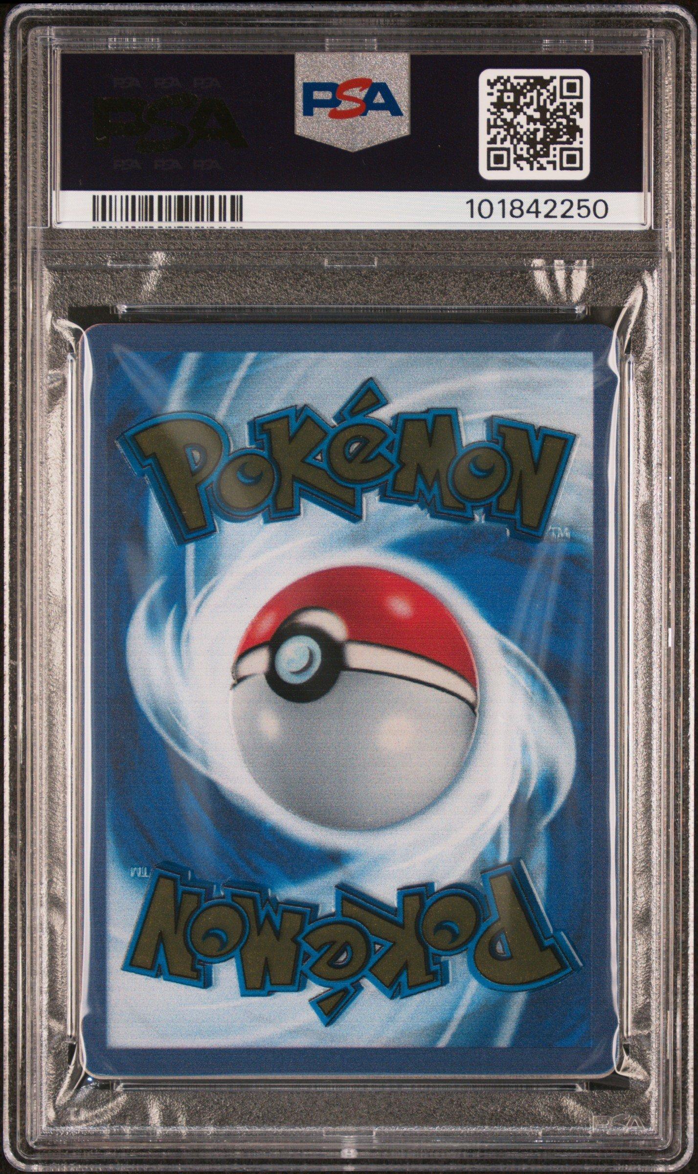 2024 Pokemon Greninja Ex Ultra-premium Collection 106 Greninja Ex