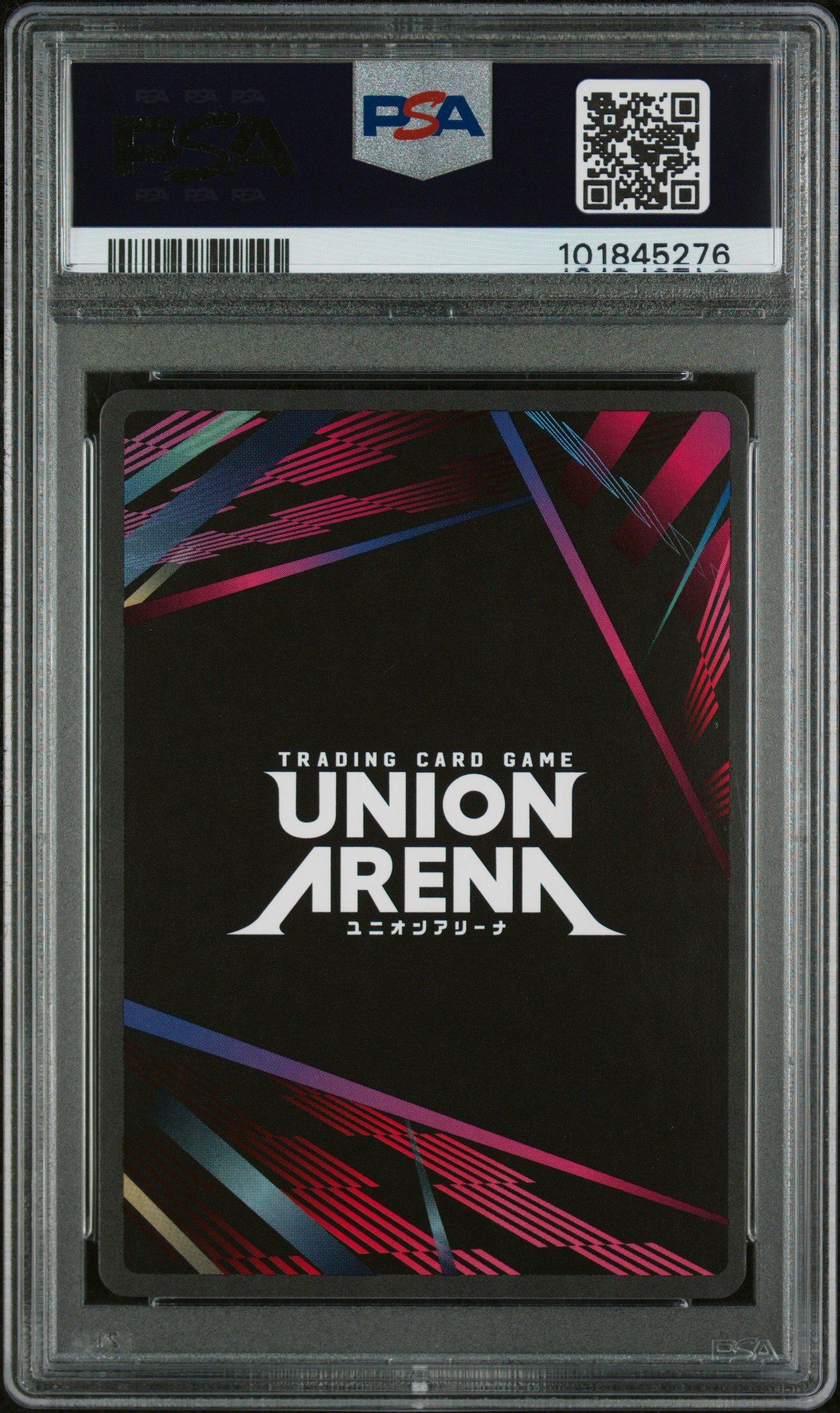 2024 Union Arena Uepr-promos 077 C.c. Store Tournament October