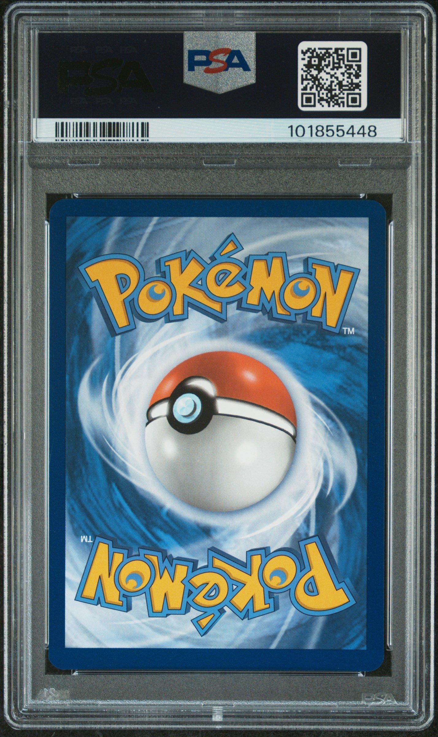 2024 Pokemon Ssp En-surging Sparks 226 Tatsugiri Ex Ultra Rare PSA