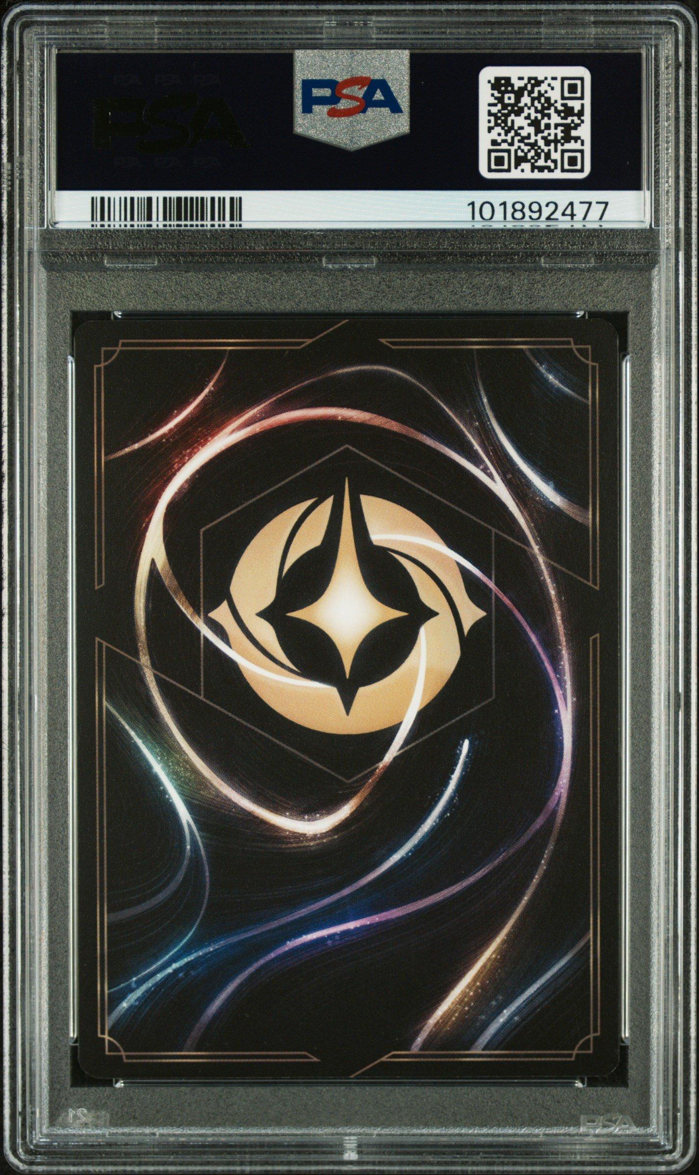 yen sid lorcana card Yen Sid
