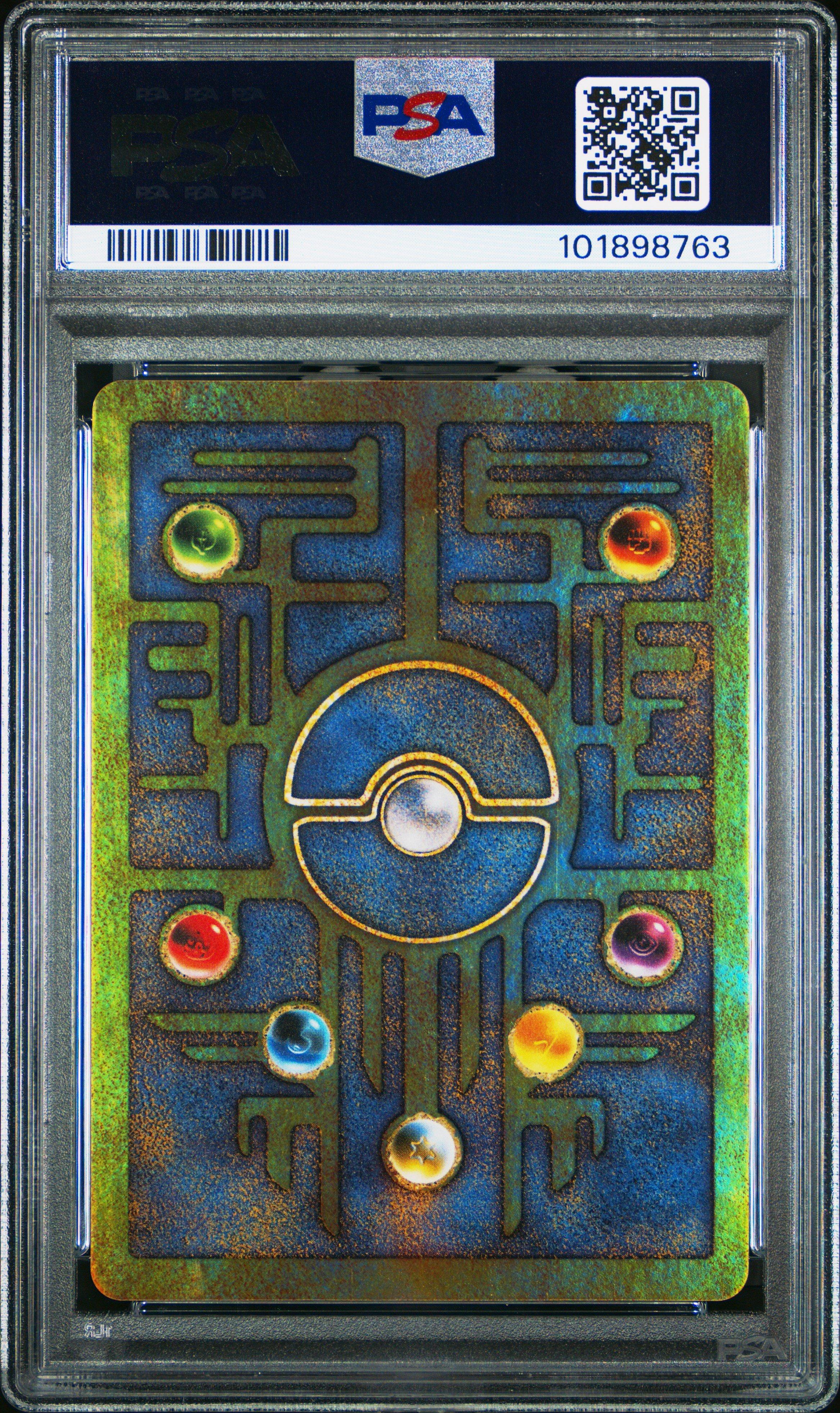 2000 Pokemon Game Movie Ancient Mew Pokemon 2000 Movie PSA 9