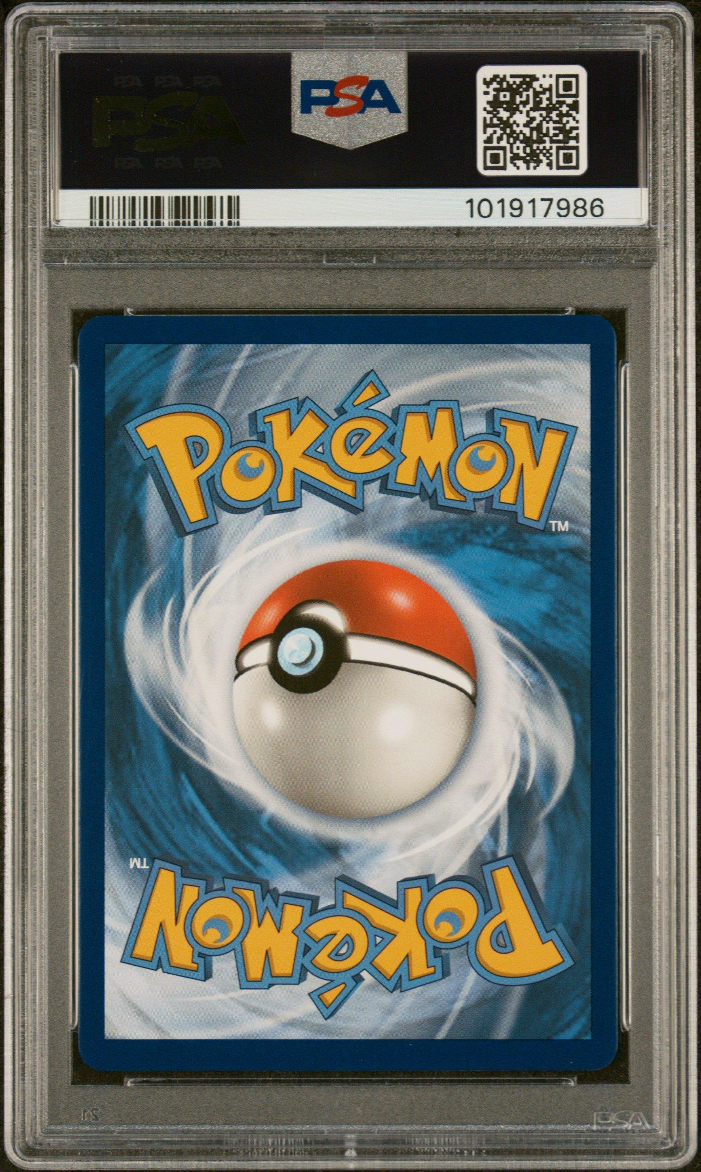 2019 Pokemon Sun & Moon Team Up 174 Full Art/erika's Hospitality PSA