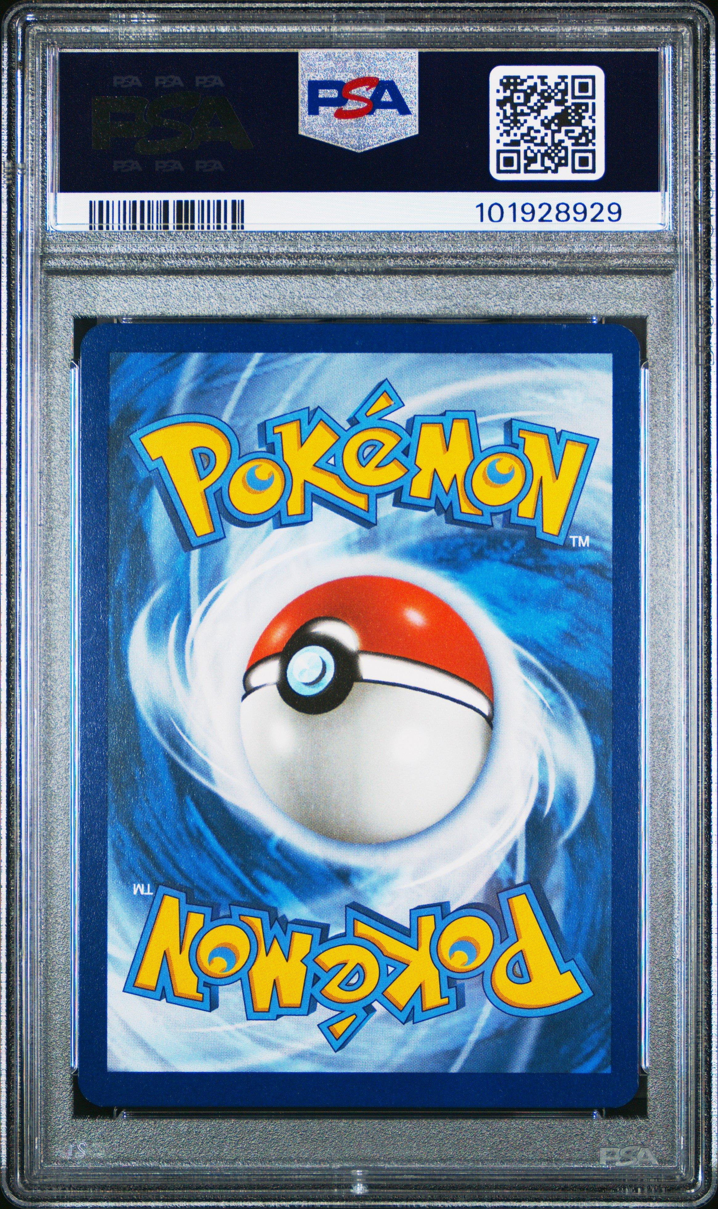 2023 Pokemon Svi En-scarlet & Violet Gardevoir Ex PSA