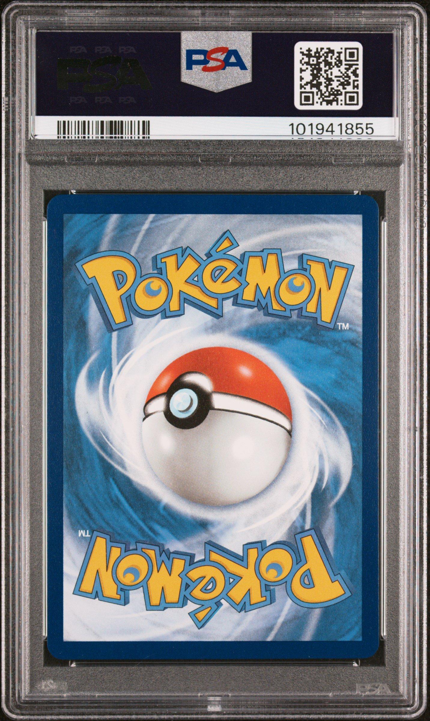 2021 Pokemon Sword & Shield Fusion Strike 278 Full Art/shauna Secret PSA