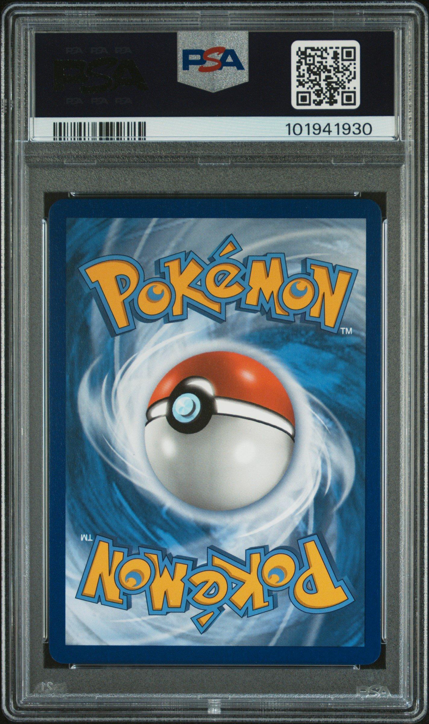 2019 Pokemon Sun & Moon Unbroken Bonds 219 Full Art/dedenne Gx Secret PSA