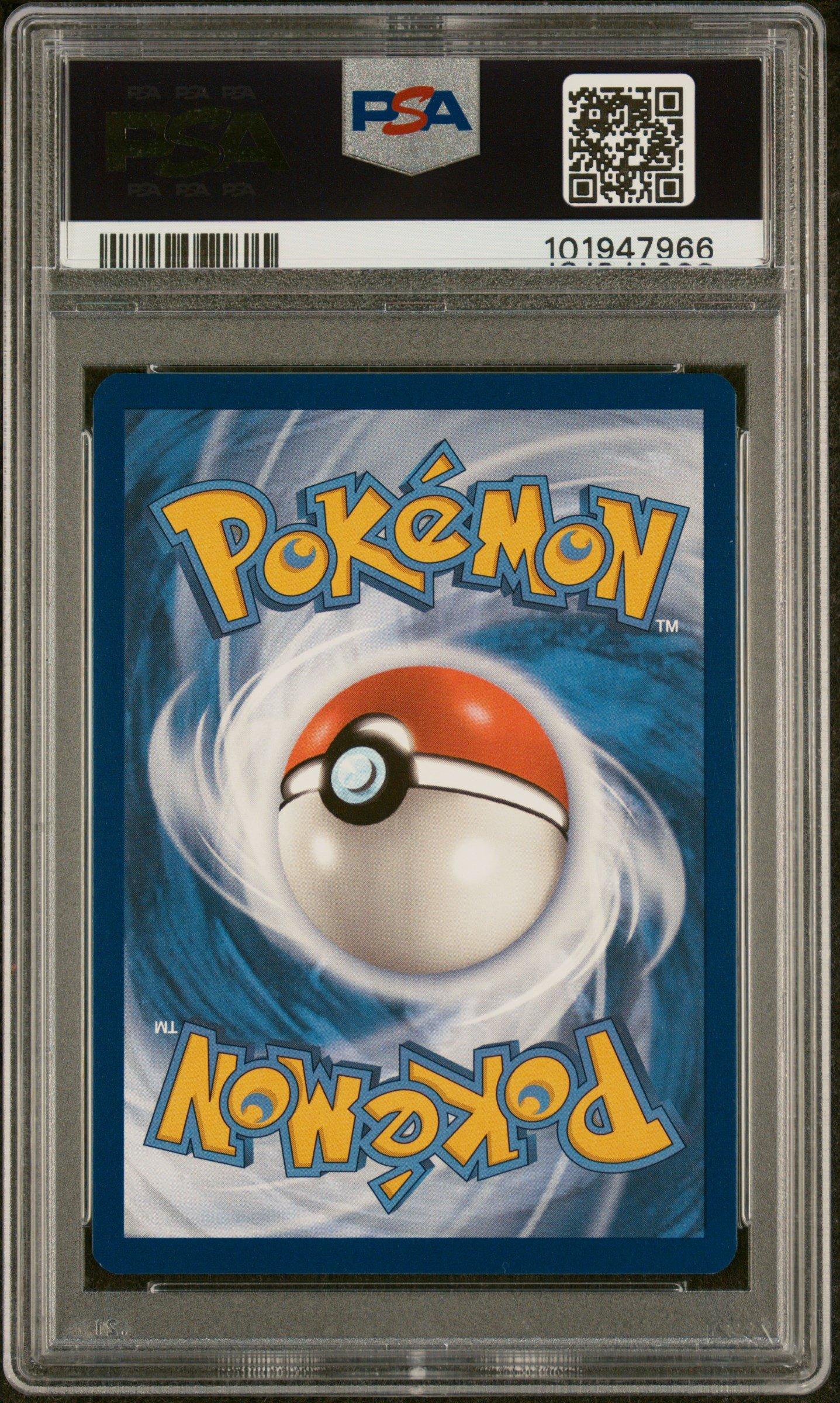 2024 Pokemon Ssp En-surging Sparks 198 Feebas Illustration Rare