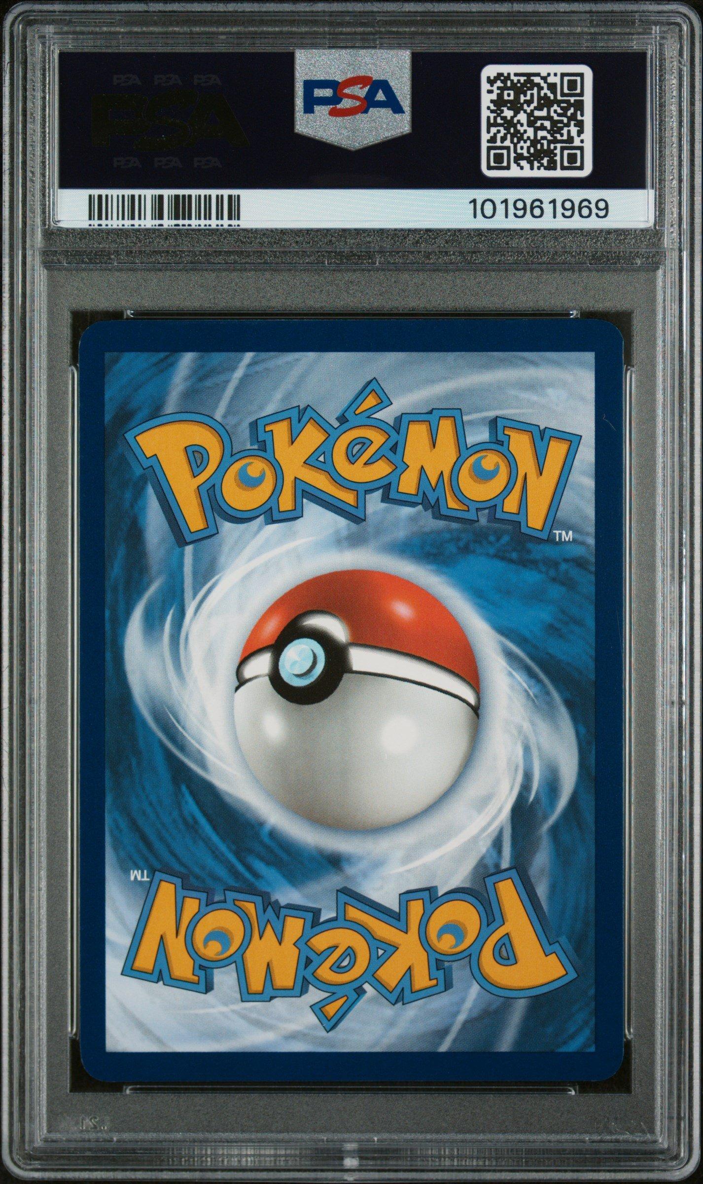 “朝のお目覚め”唯　SP PSA10 2024 Pokemon Ssp En-surging Sparks 206 Vibrava Illustration Rare