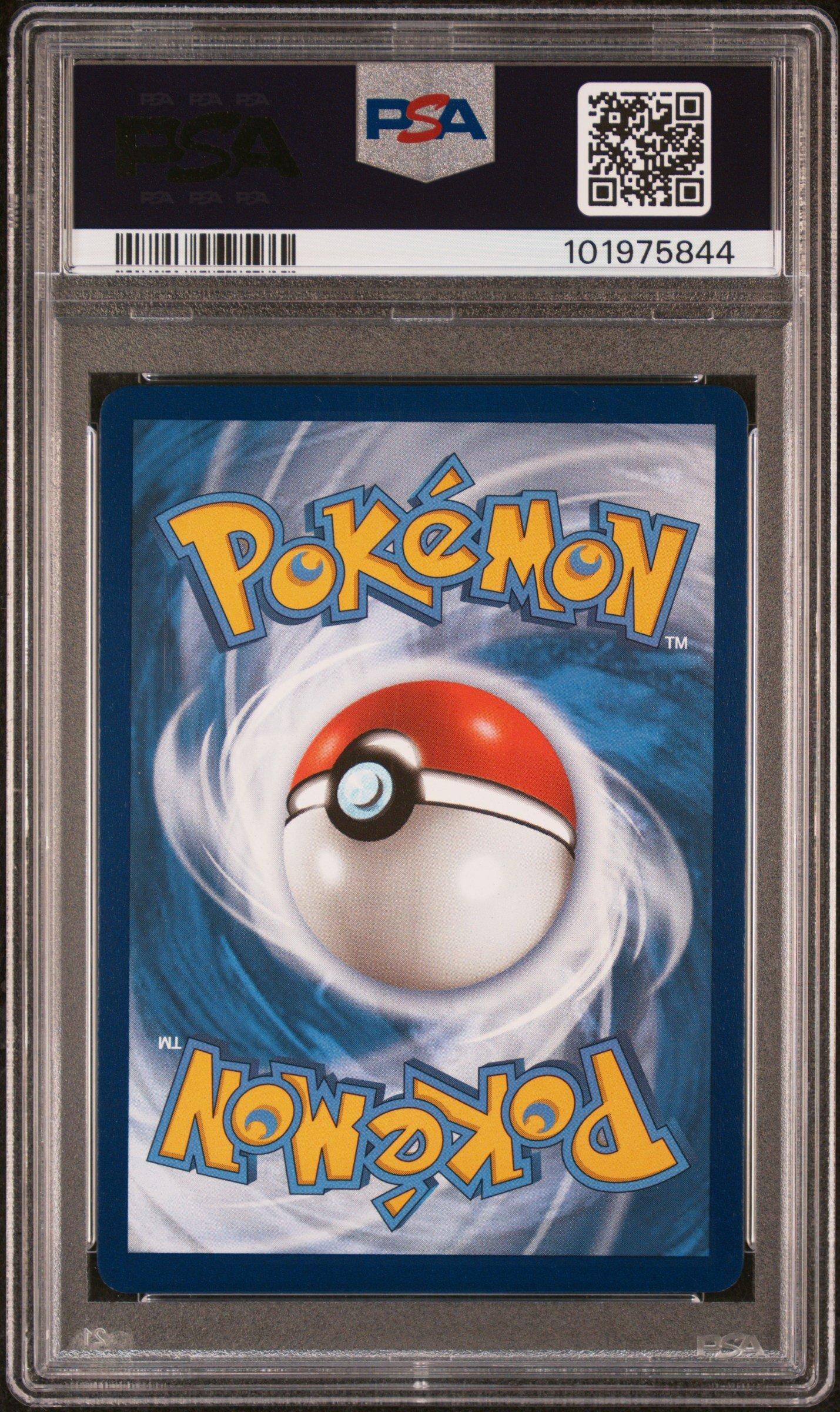 2022 Pokemon Swsh Black Star Promo 202 Sylveon V V Heroes Tins PSA