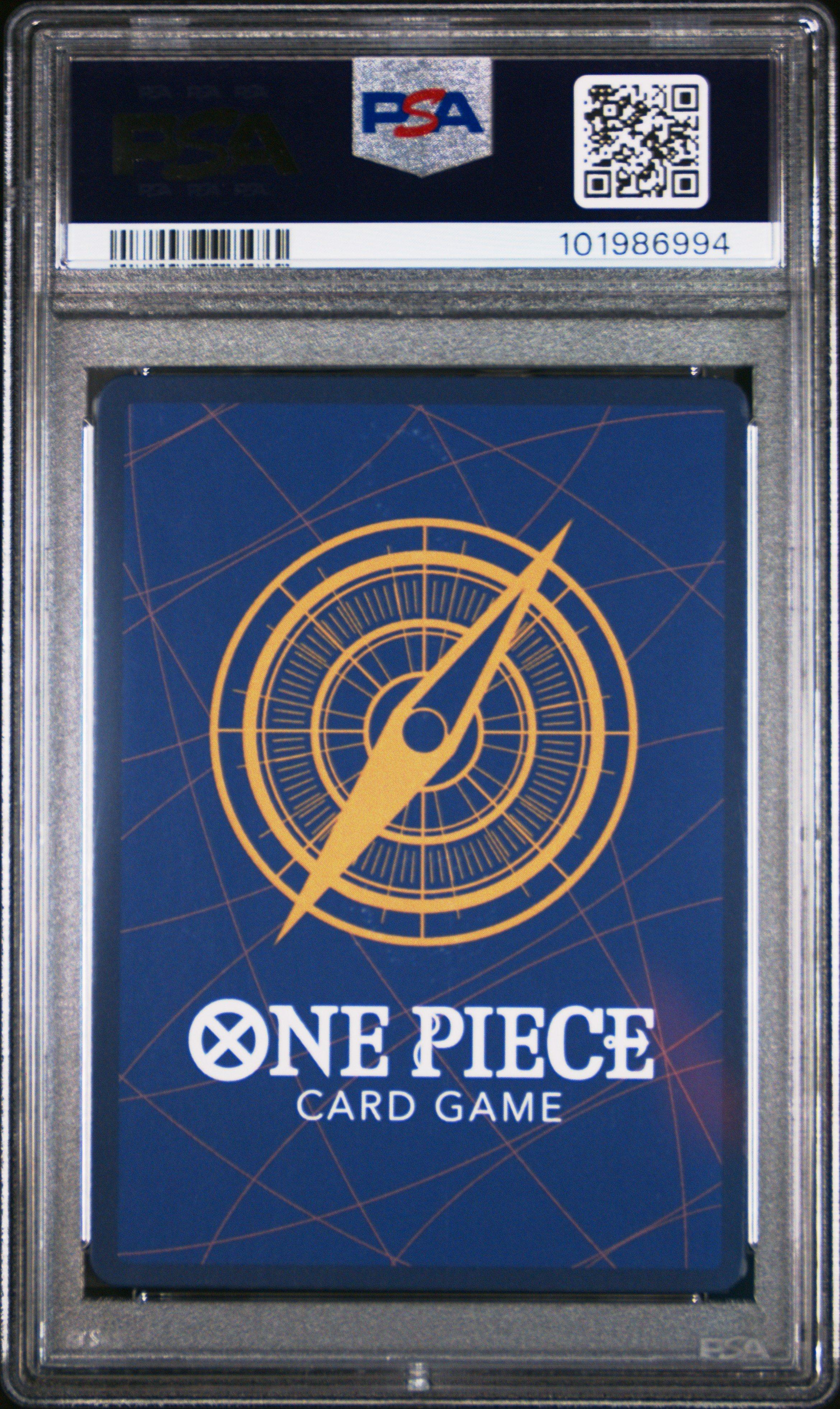 2024 One Piece Op07-500 Years In The Future 109 Monkey D. Luffy