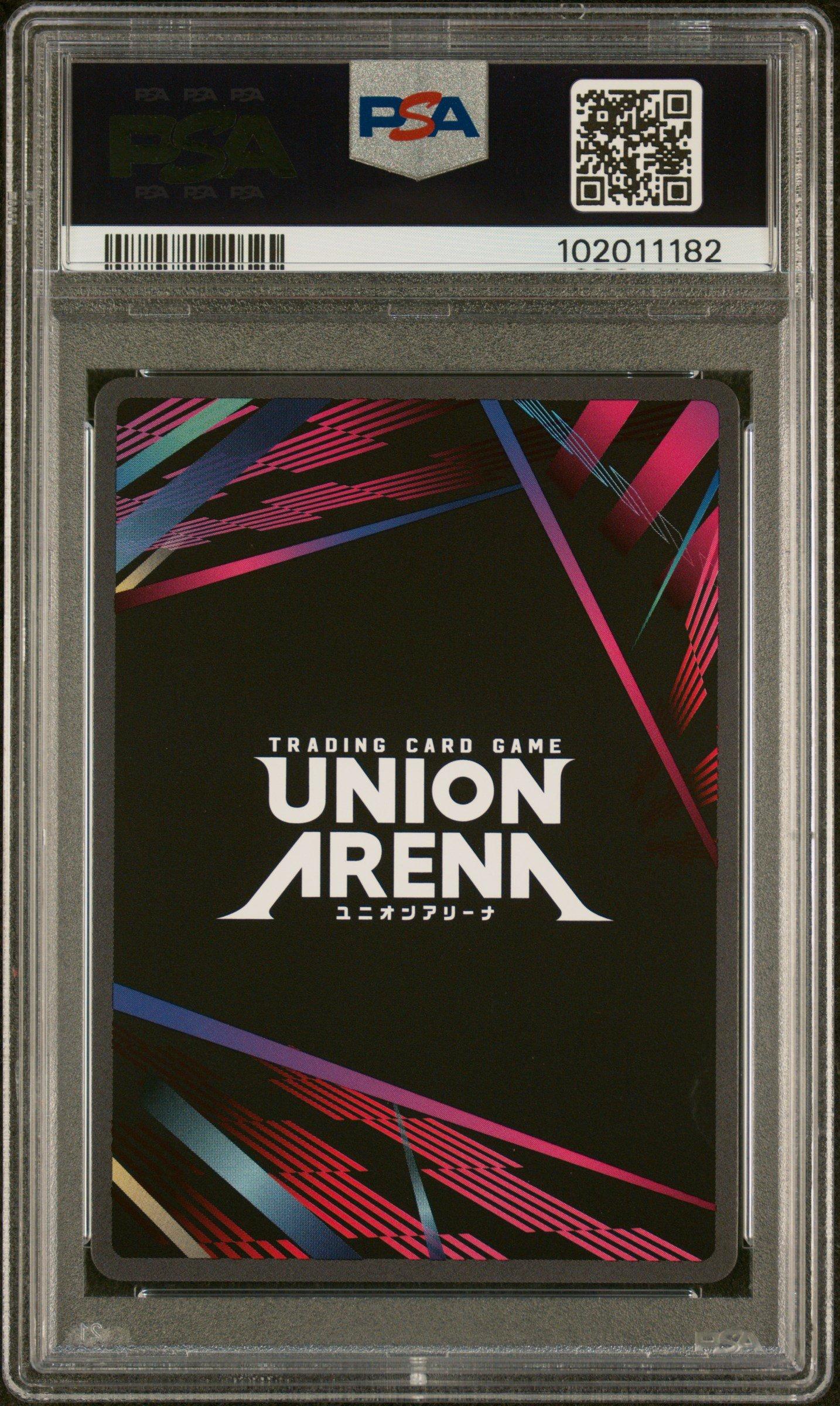 2024 Union Arena Ue02bt/htr Hunter X Hunter 078 Gon Freecss 2 Star