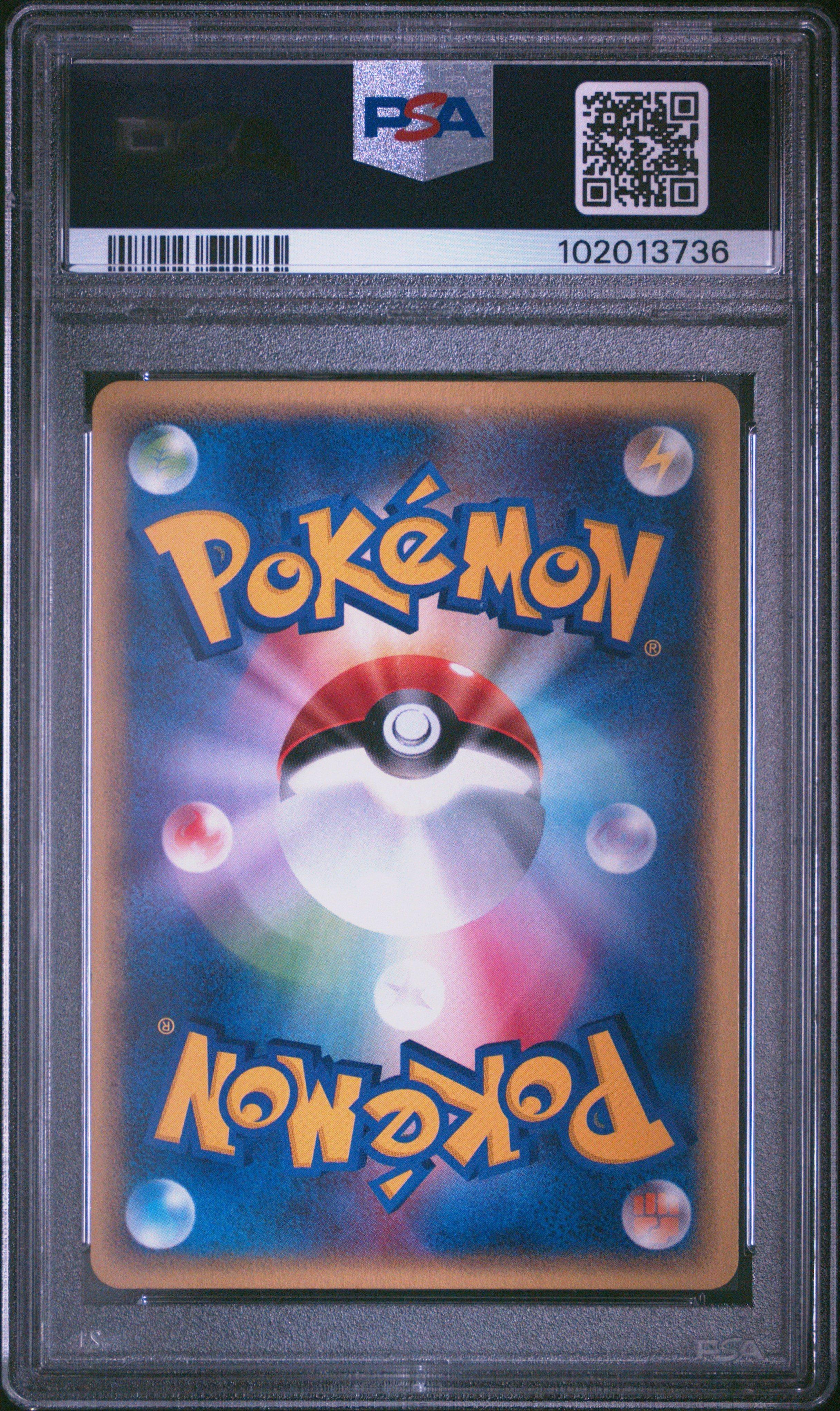 2002 Pokemon Japanese Split Earth 045 Starmie-holo 1st Edition PSA