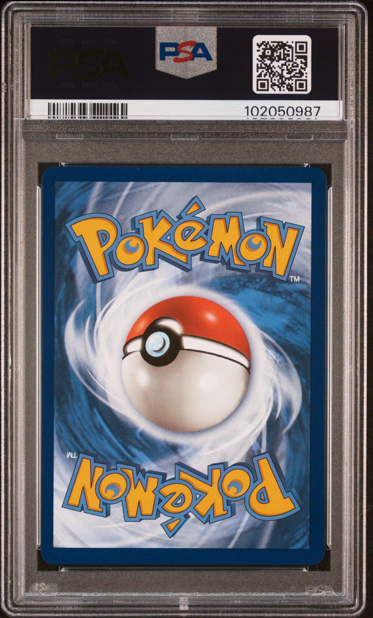 2023 Pokemon Svi En-scarlet & Violet 225 Gyarados Ex Ultra Rare PSA