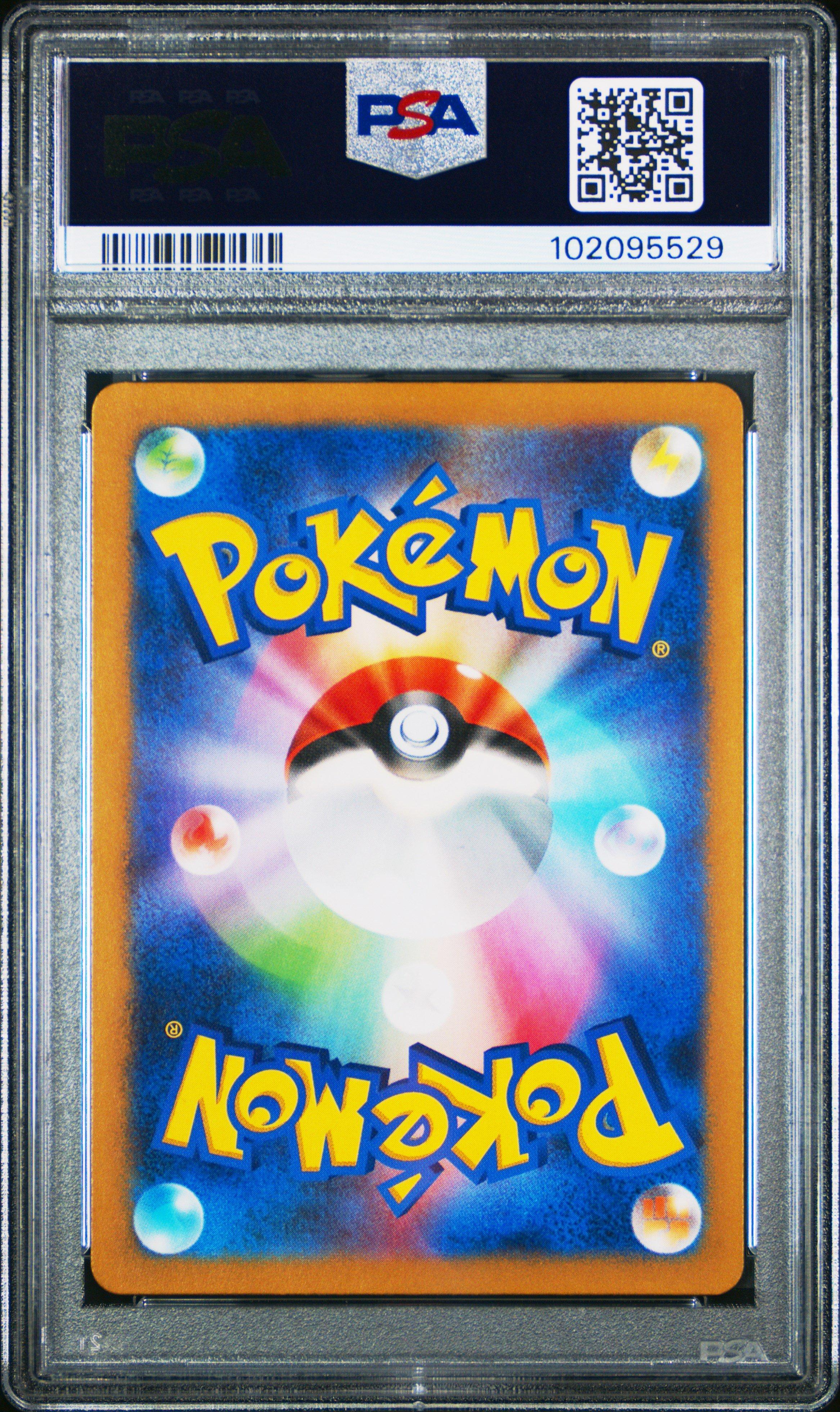 2024 Pokemon Japanese Sv5a-crimson Haze 088 Lana's Aid Super Rare PSA