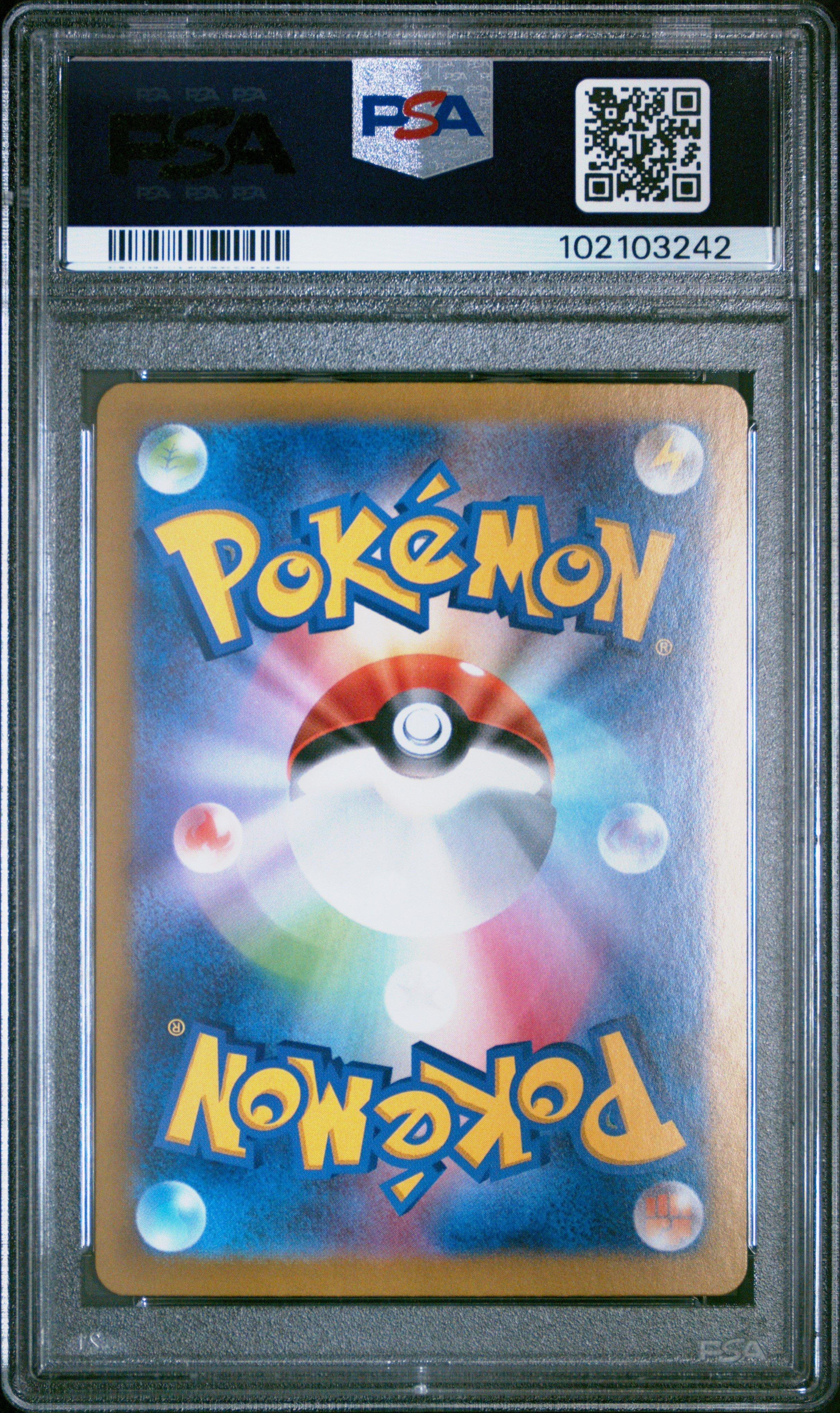 2024 Pokemon Japanese Sv8a-terastal Fest Ex 207 Palafin Ex Special Art Rare PSA