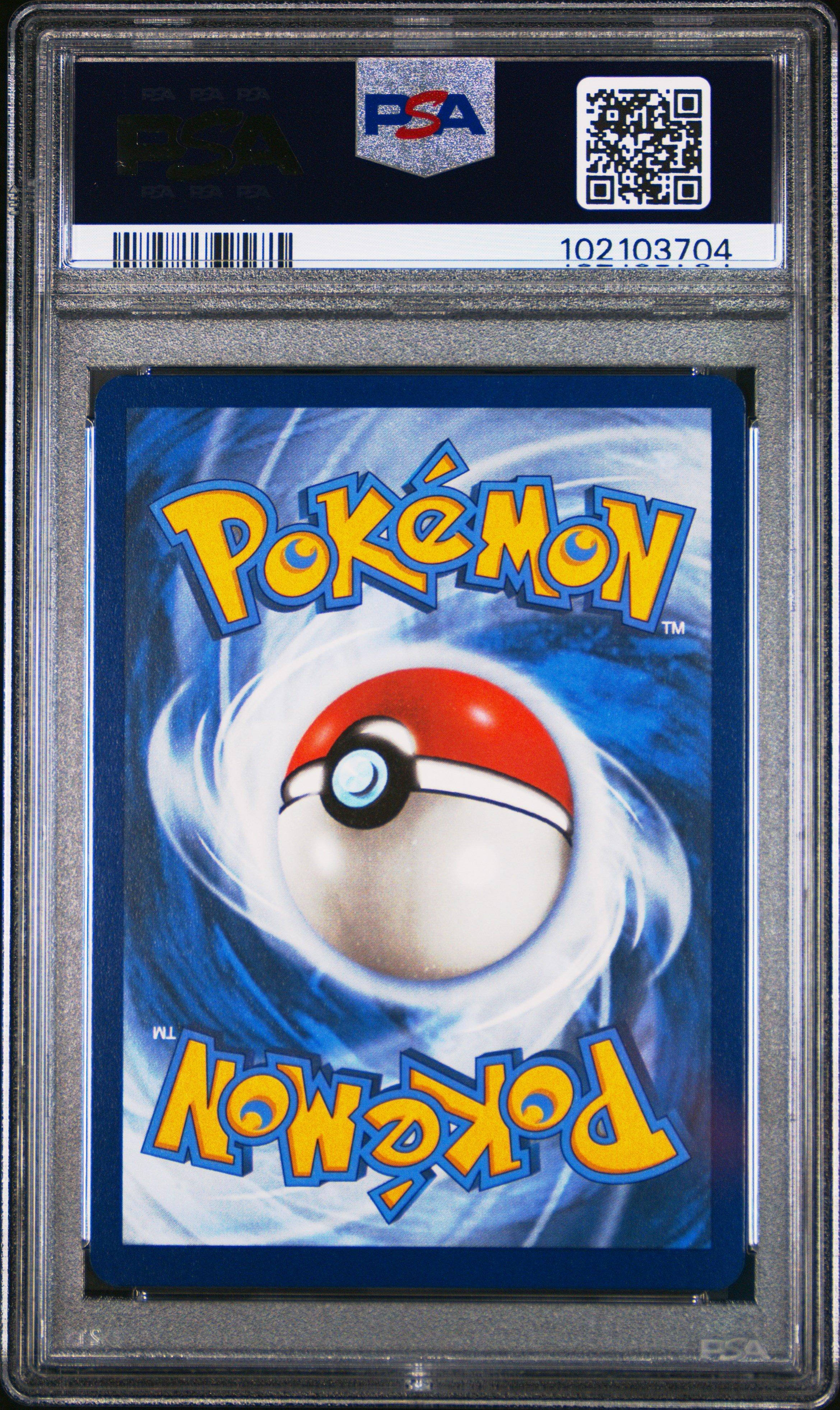 2024 Pokemon Paf En-paldean Fates 221 Pidgeot Ex Shiny Ultra Rare PSA